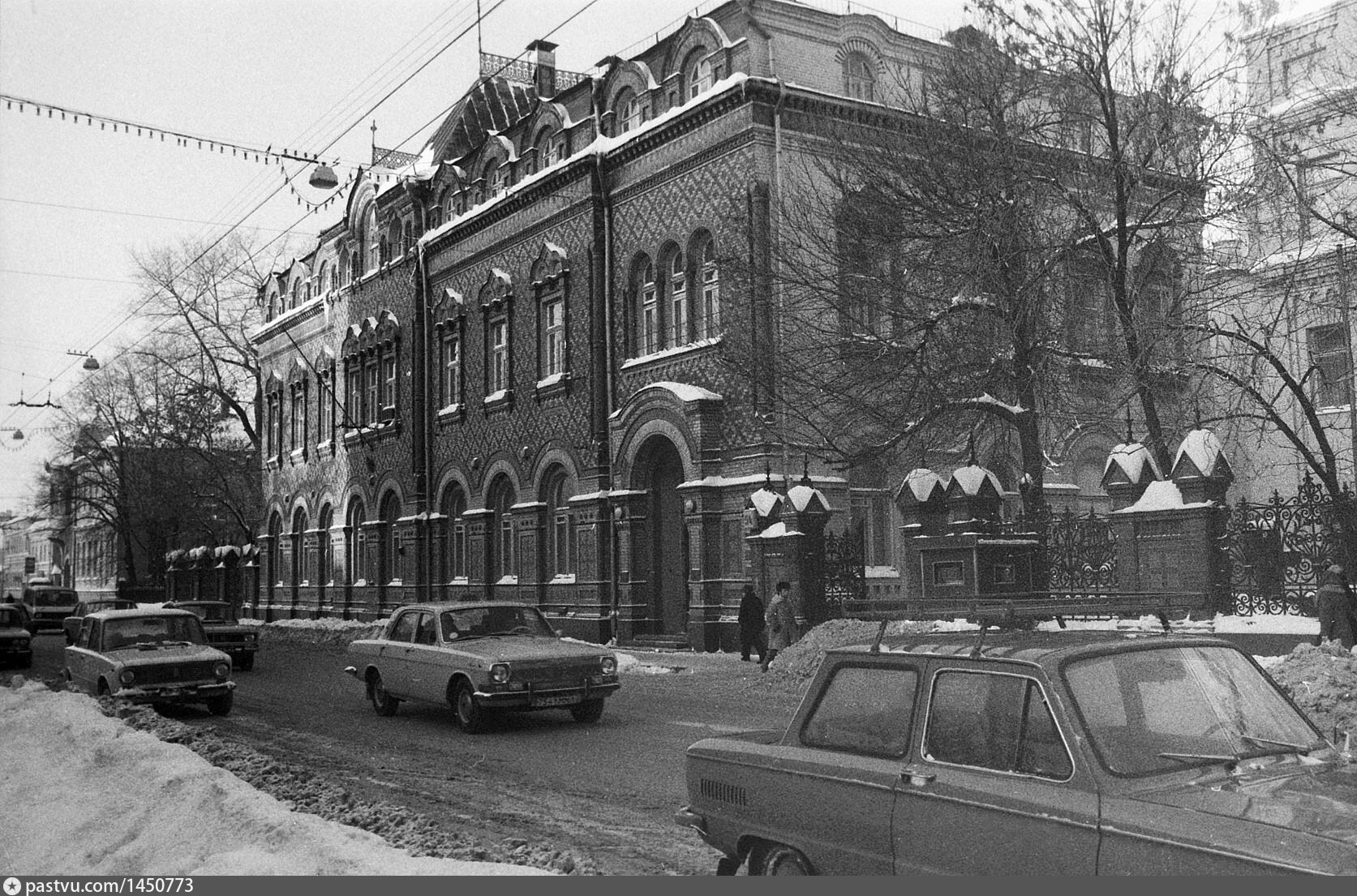 Ул герцена 49. Улица Герцена в Москве. Москва ул. Герцена (большая Никитская), 46. Дом Герцена в Москве. Москва улица Герцена дом 49.