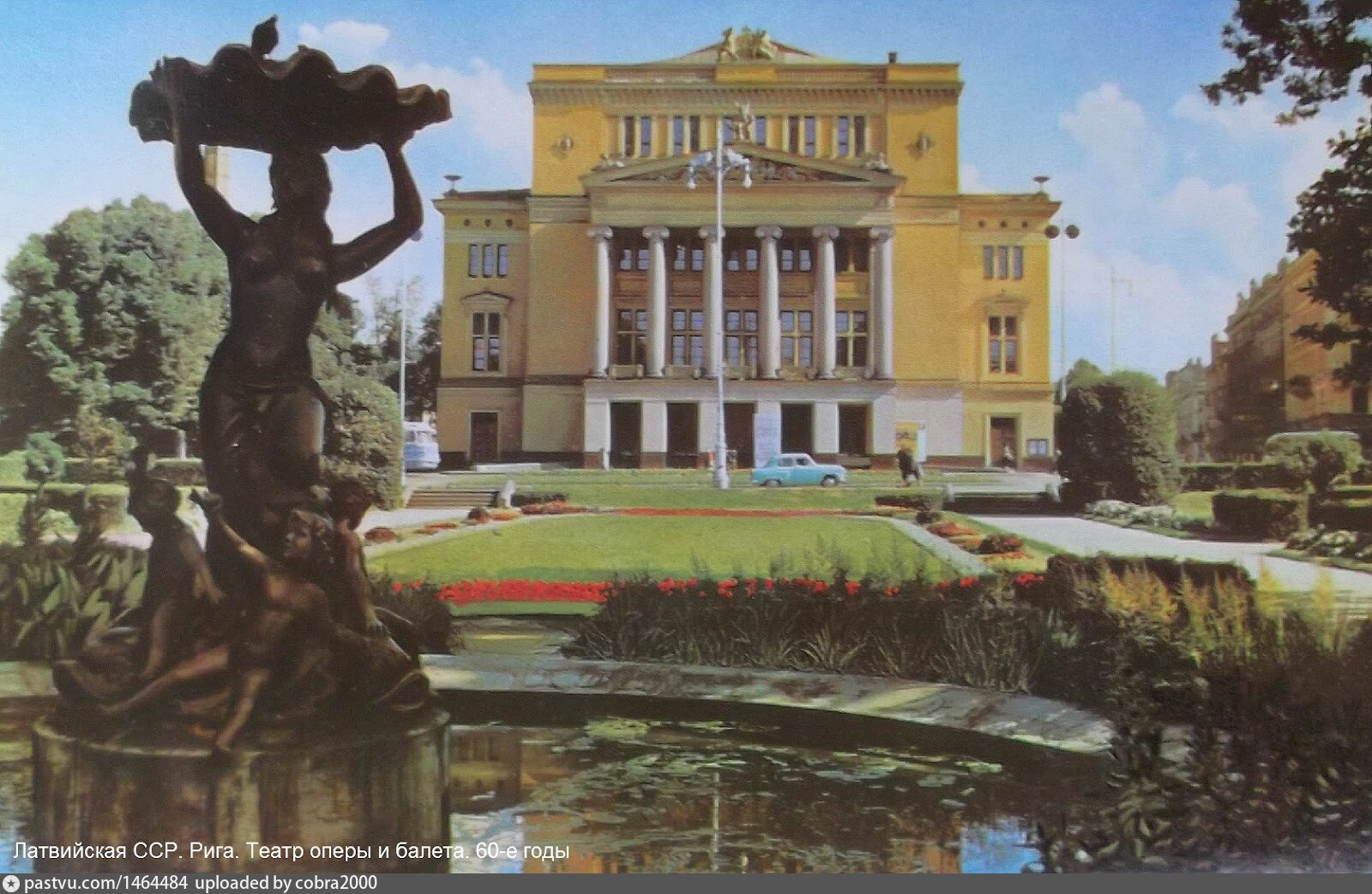 рижский оперный театр