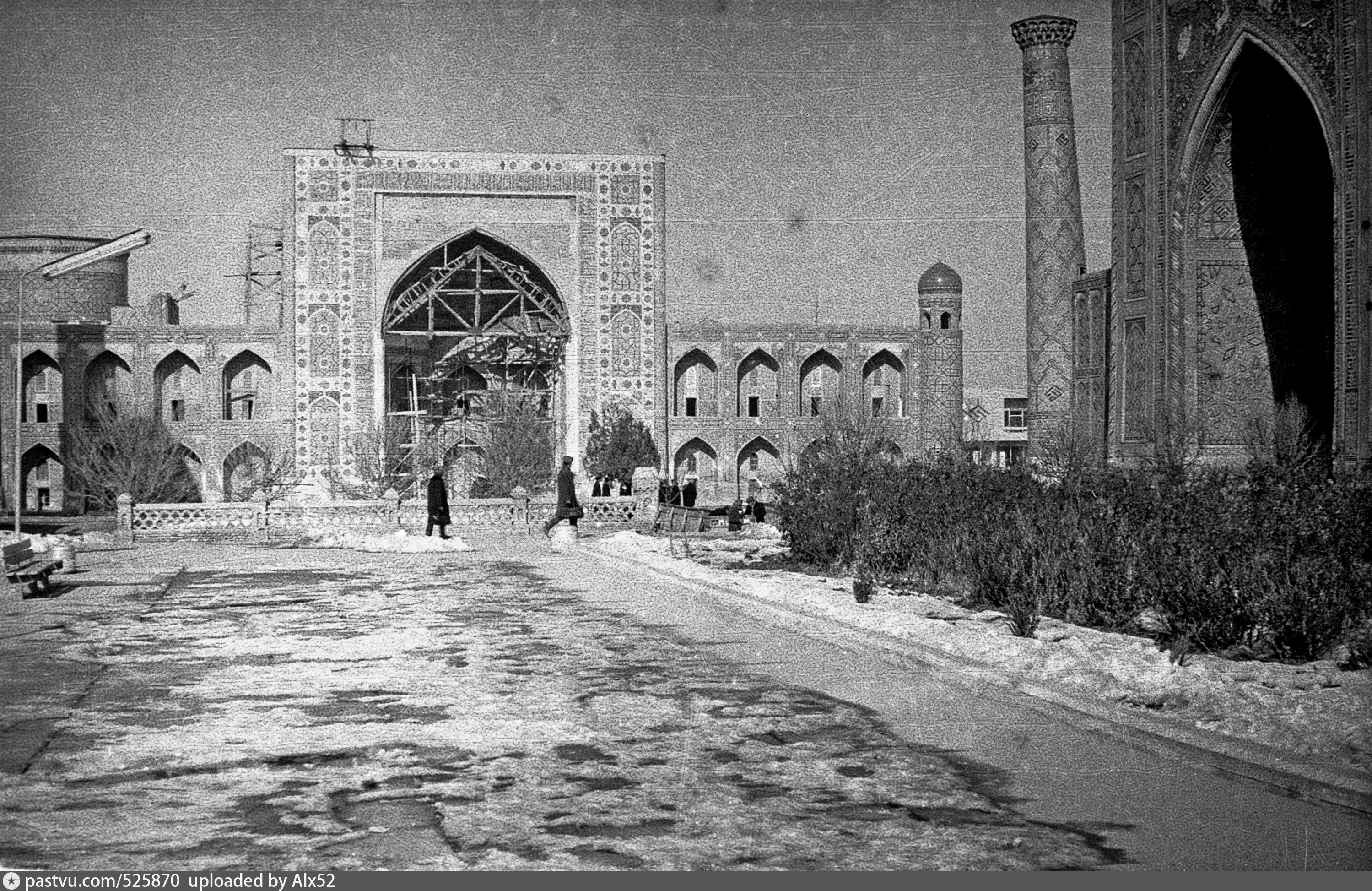 Самарканд Регистан 1930