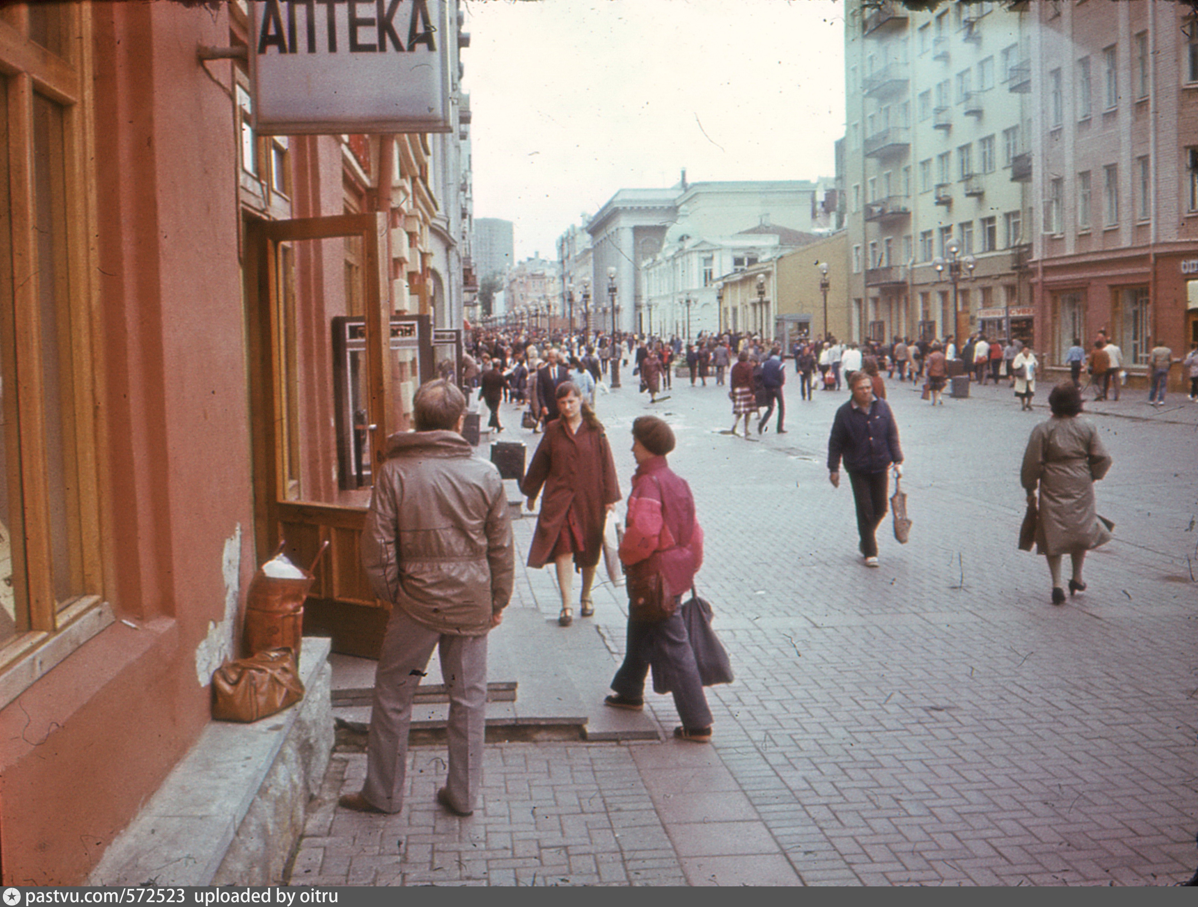 Улицы москвы ретро