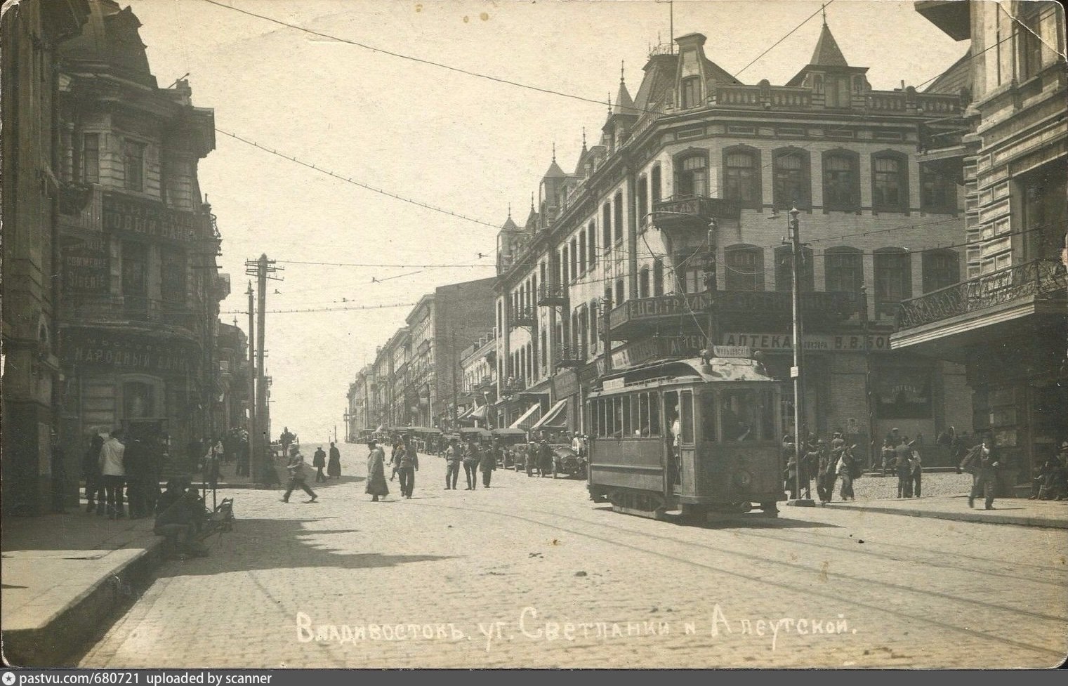 Владивосток светланская фото