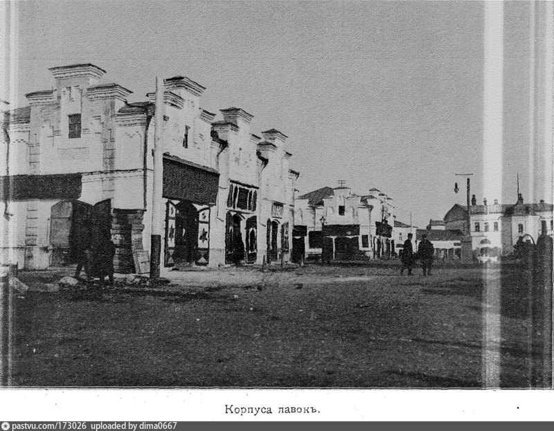 Егорьевск Старые Фотографии Города – Telegraph