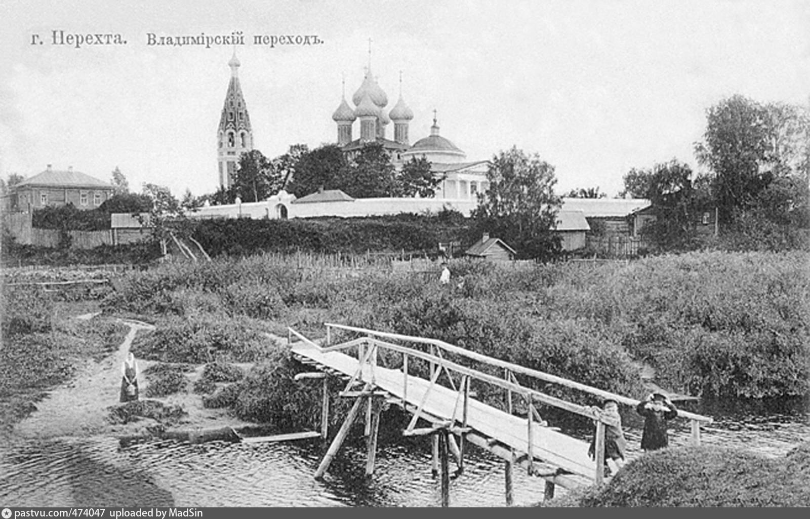 площадь старый александров