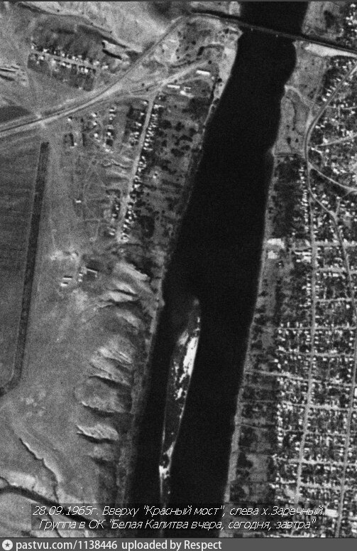 дтп в белокалитвинском районе. рентген белая калитва. белая калитка ростовкая область. автокатастрофа в белокалитвинском районе. рентген белая калитва.