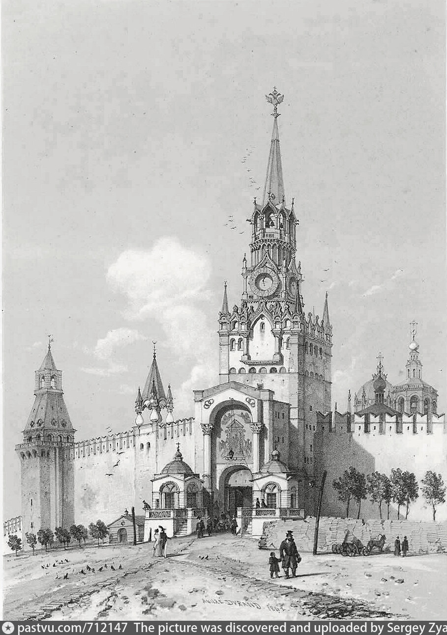 Кремль Москва Спасская башня 19 век