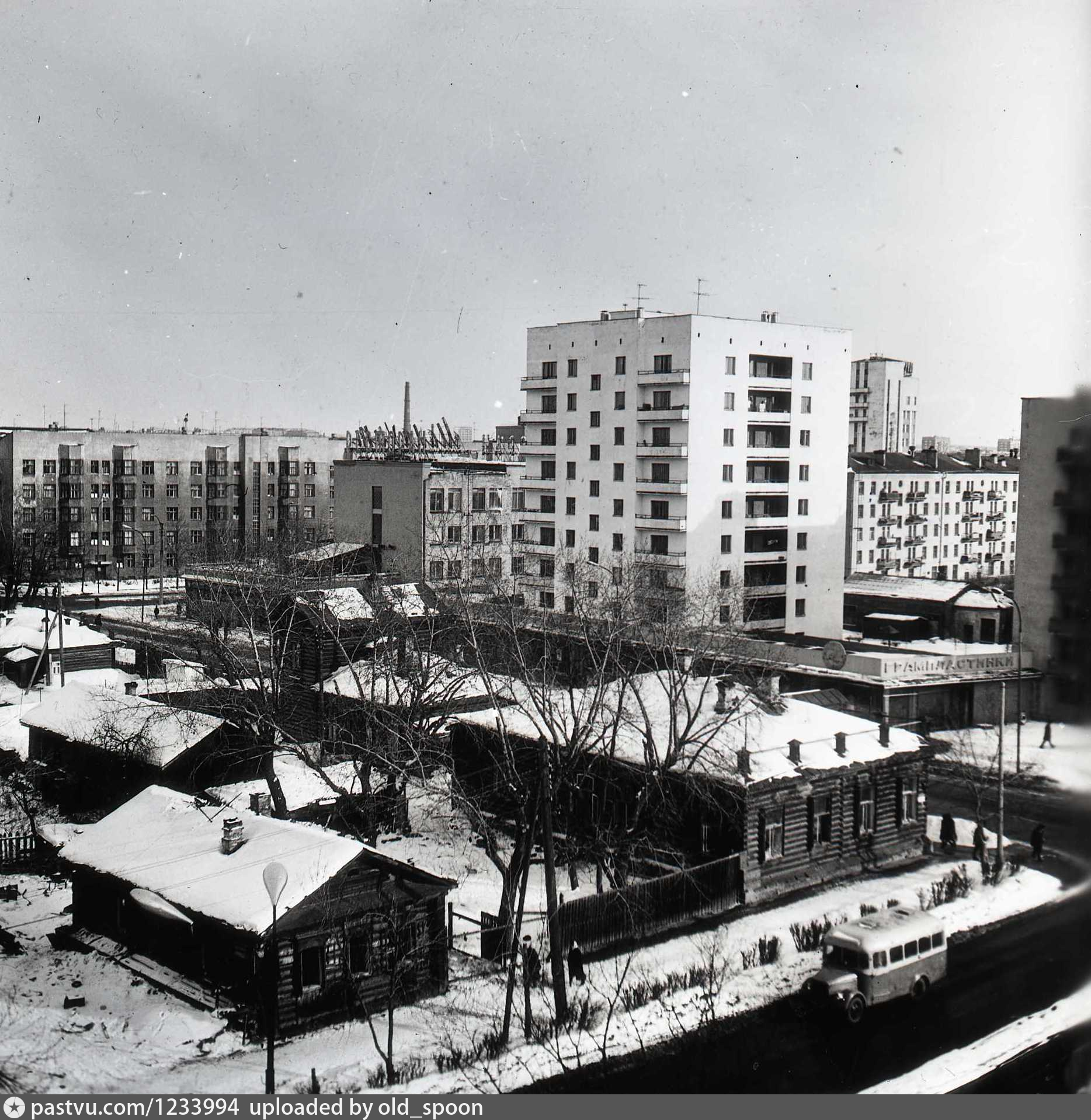 Свердловск 1978. Площадь Советской армии. Улица Первомайская Свердловск 50-е. Свадьба Свердловск площадь Советской армии.