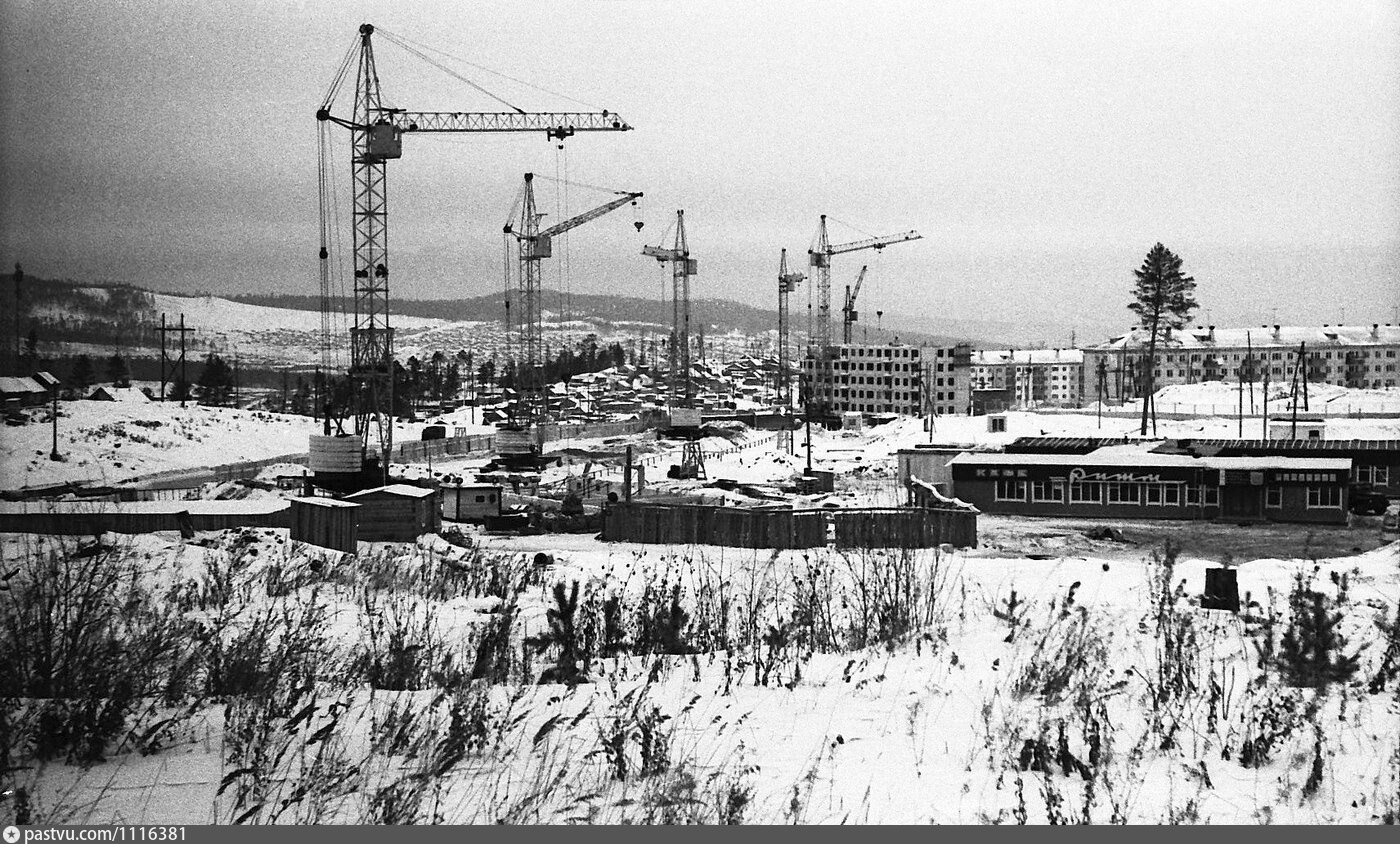 Усть-Илимск 1975