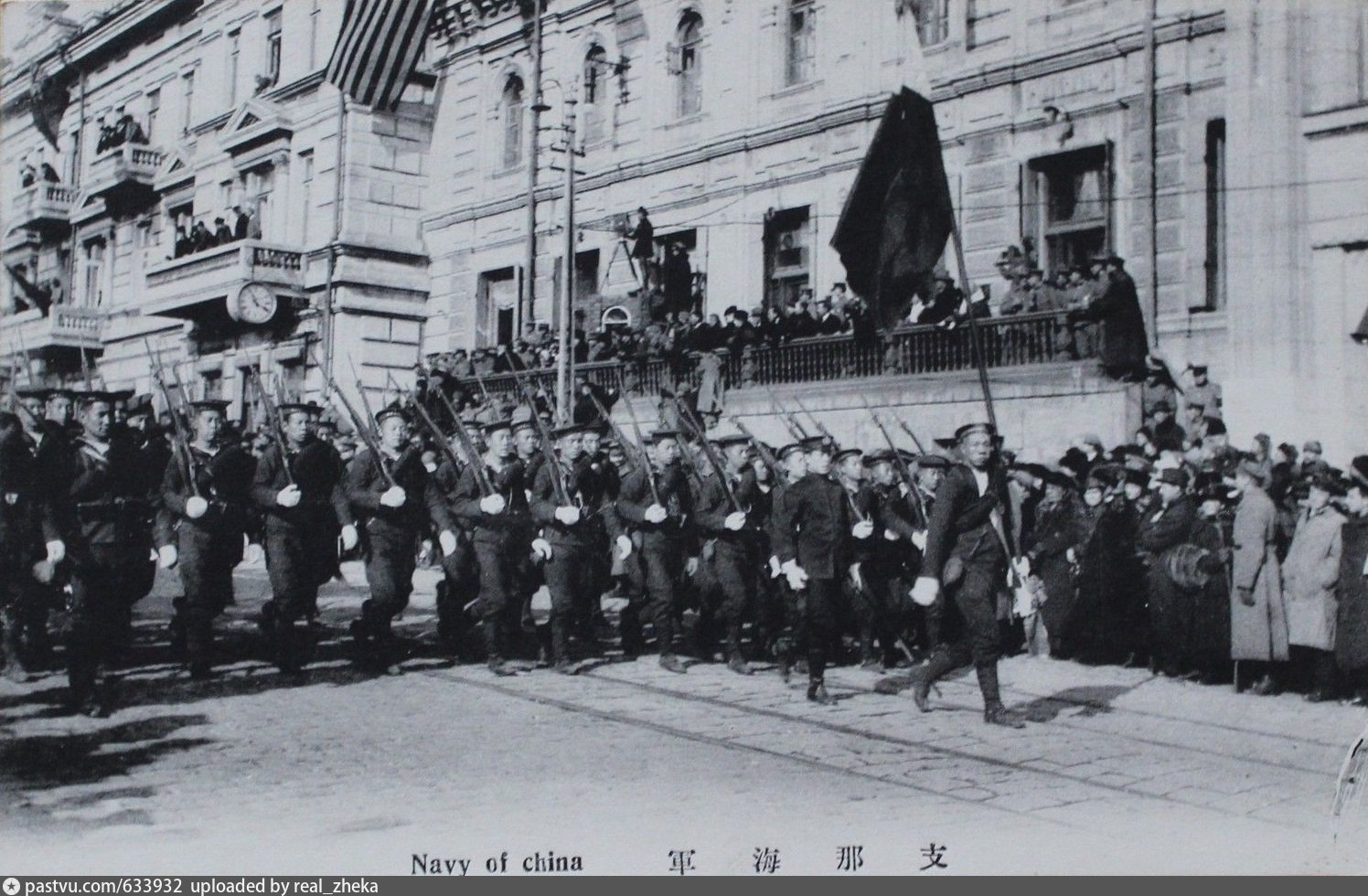 Американцы во владивостоке. Владивосток парад интервентов 1918.