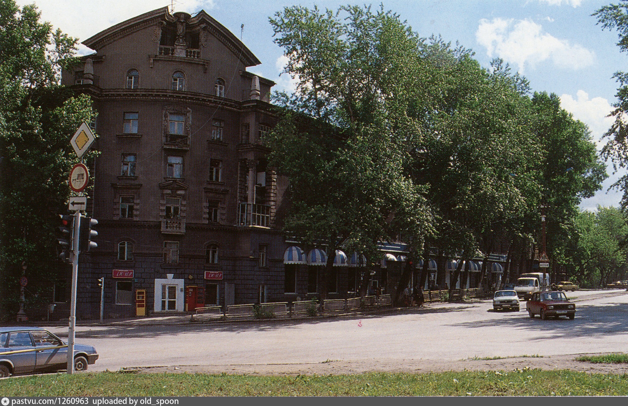 Верх-Исетский бульвар, дом 20 - Retro photos