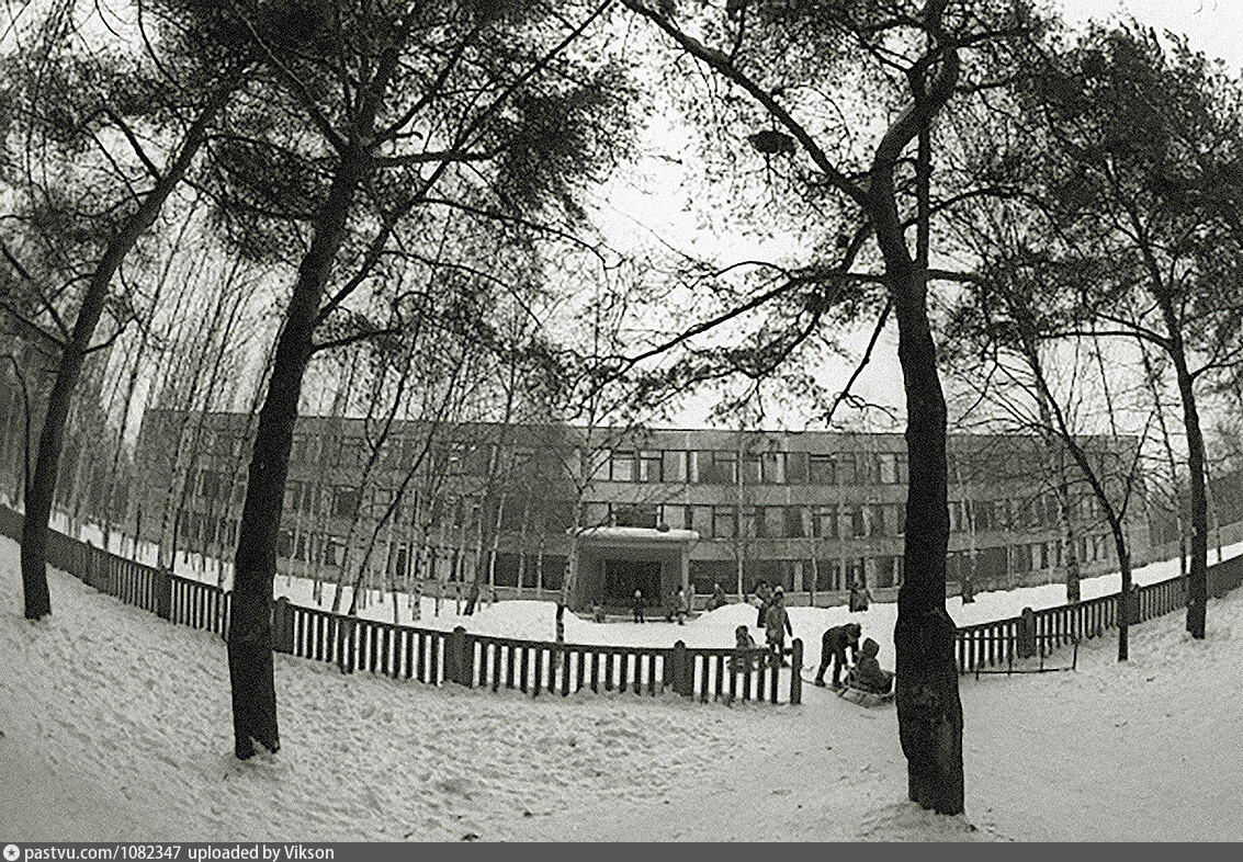 Школа 819 москва старые
