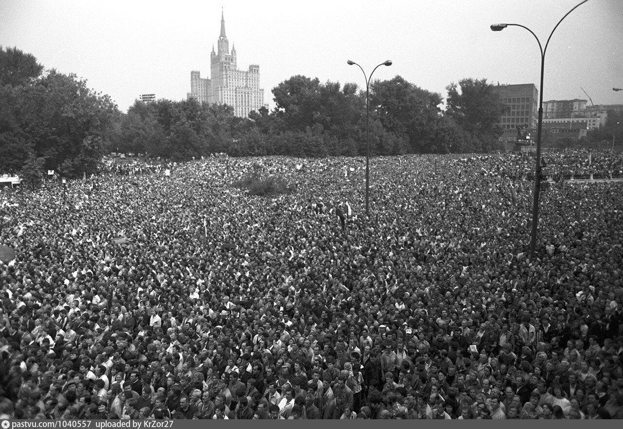 Митинги 91 года в Москве