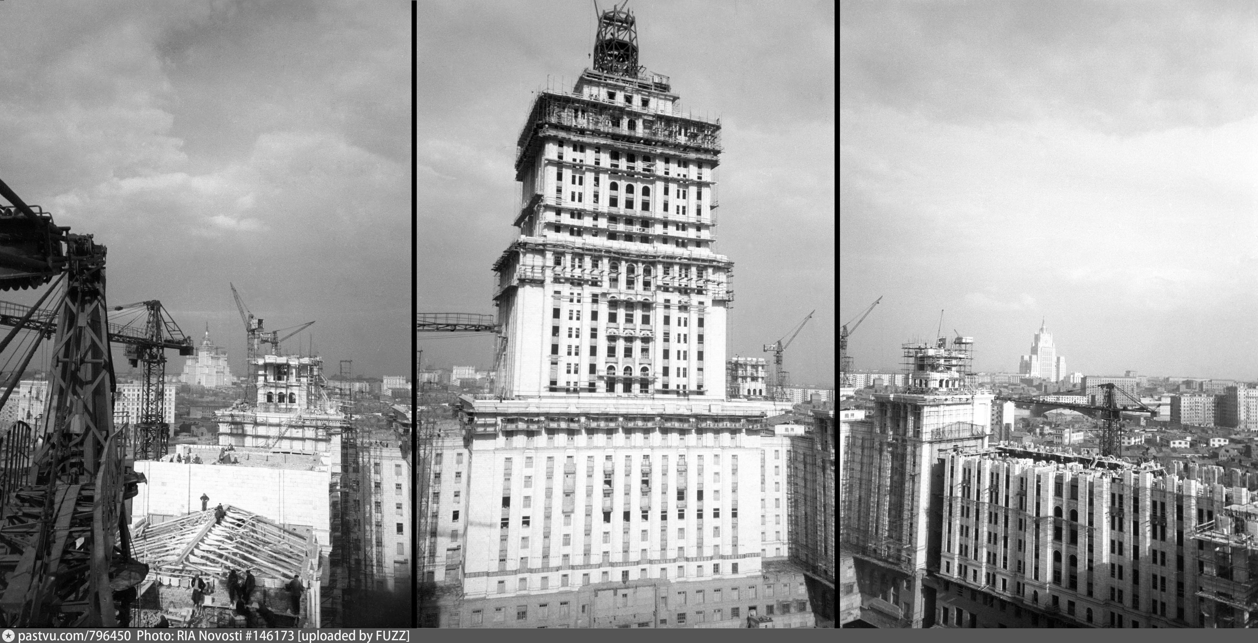 Гостиница Украина 1953