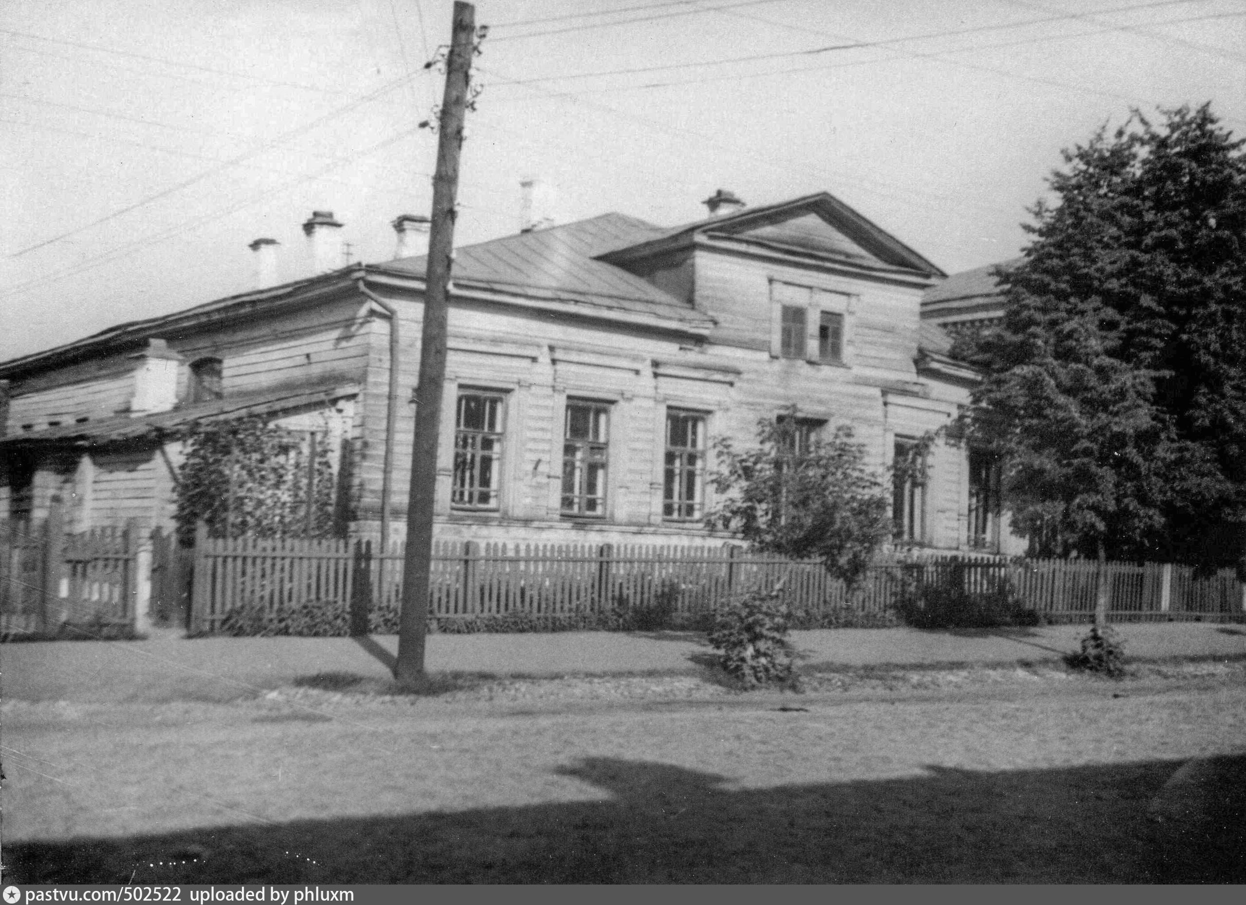 Молотов (Пермь). Здание бывшего Городского четырёхклассного училища