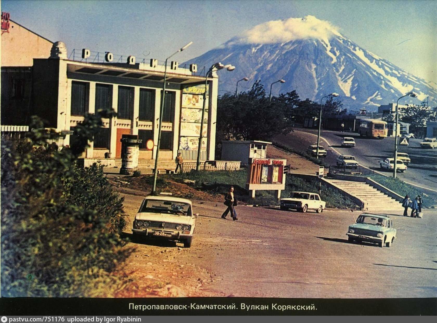 петропавловск камчатский фотографии города