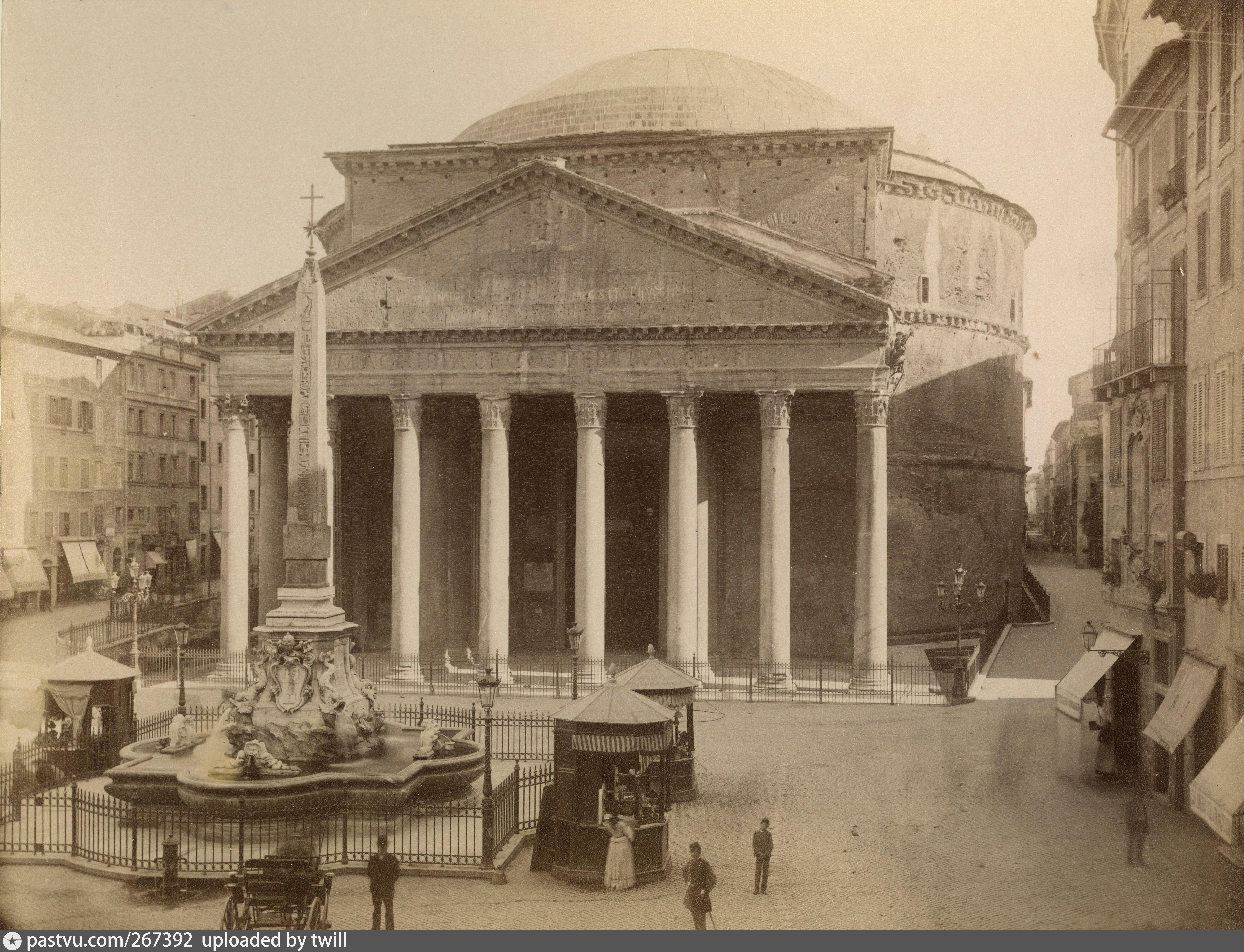 Первый и второй рим. Пантеон Рим. Пантеон Рим 2 век. Пантеон в древнем Риме. Пантеон Агриппы.