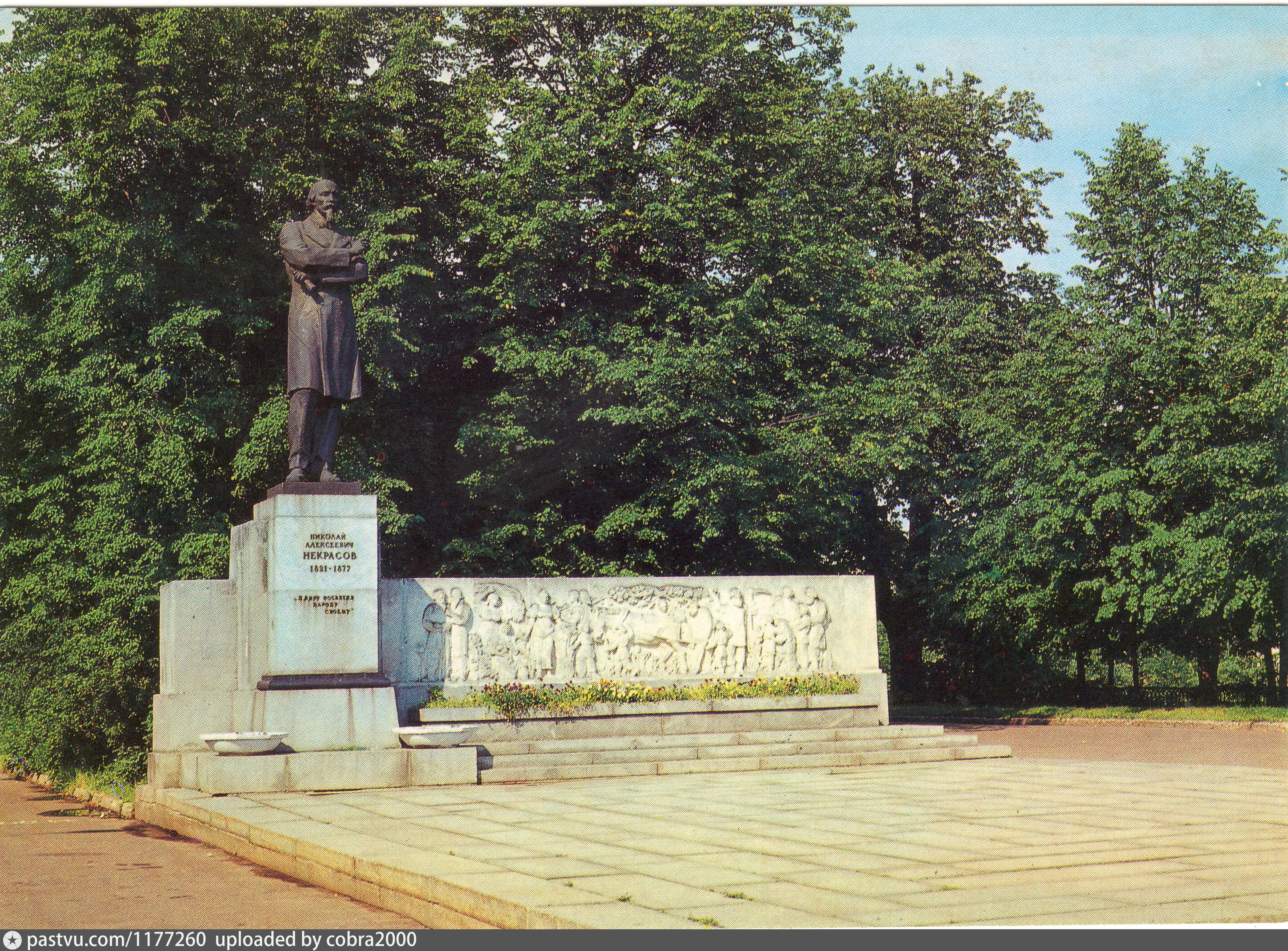 памятник некрасову в санкт петербурге