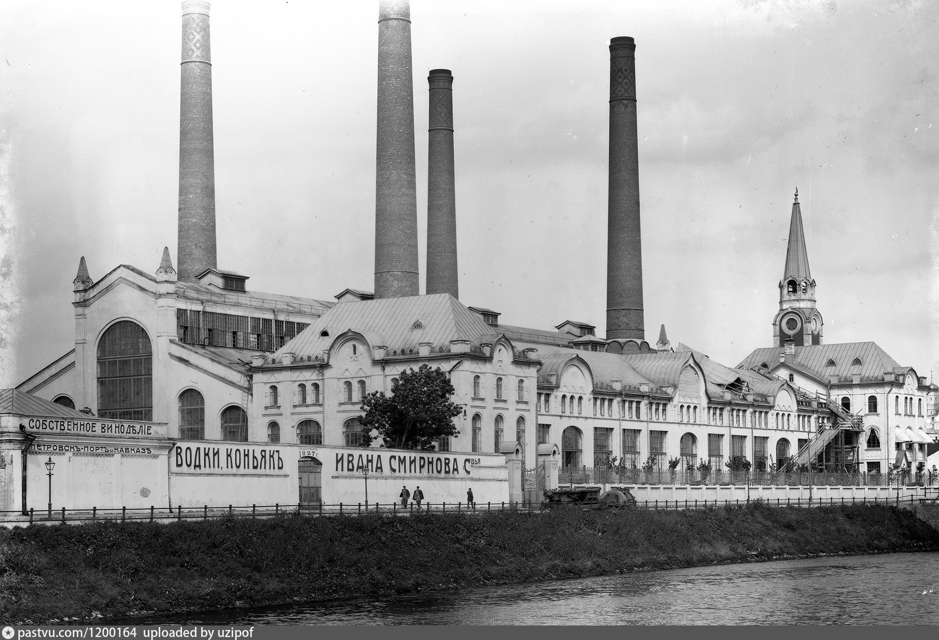 Старые фотографии электрогорска