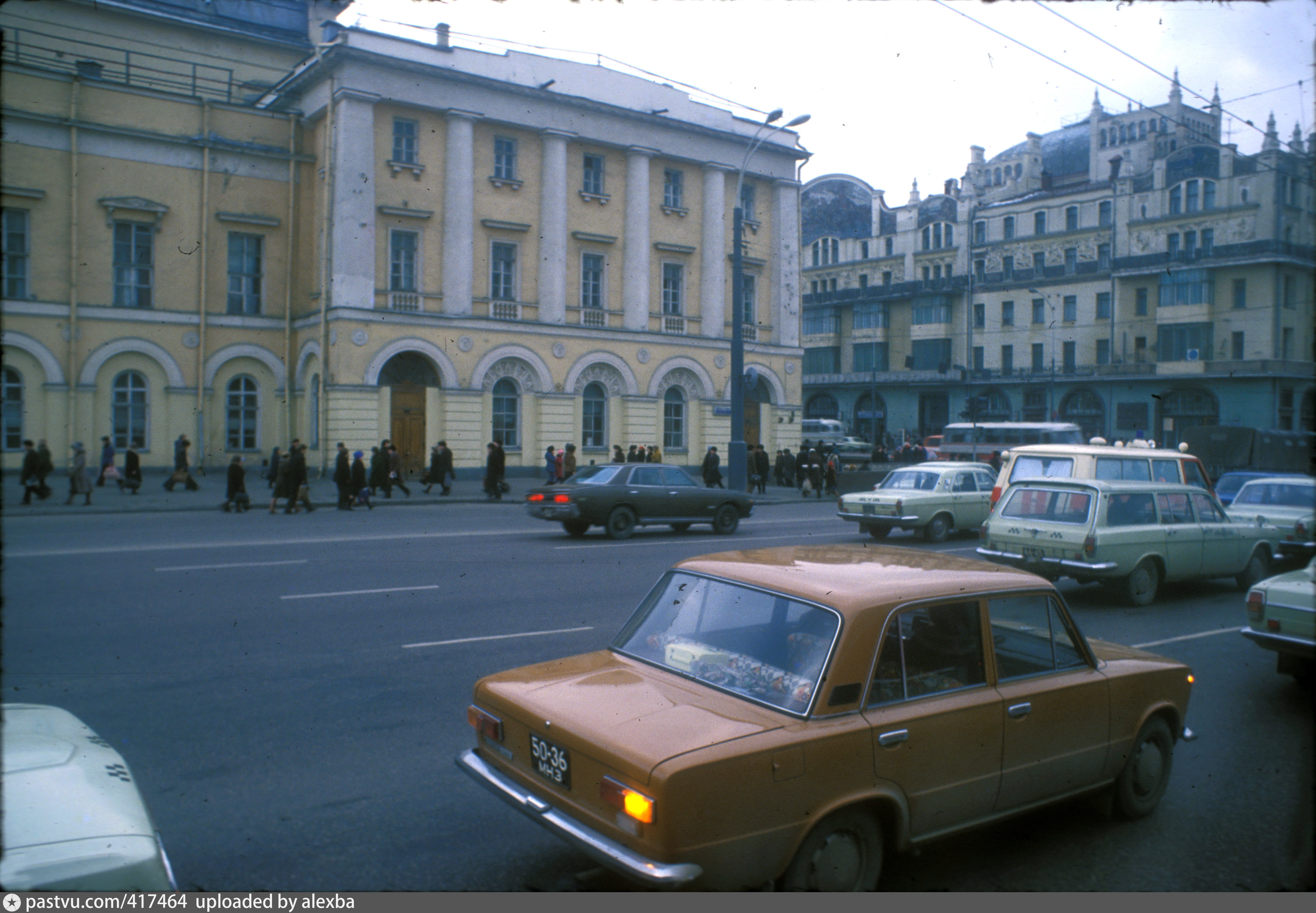 1979 год. Москва 1979. Москва 1979 год. Московские улицы 1979. Улицы Москвы в 1979.