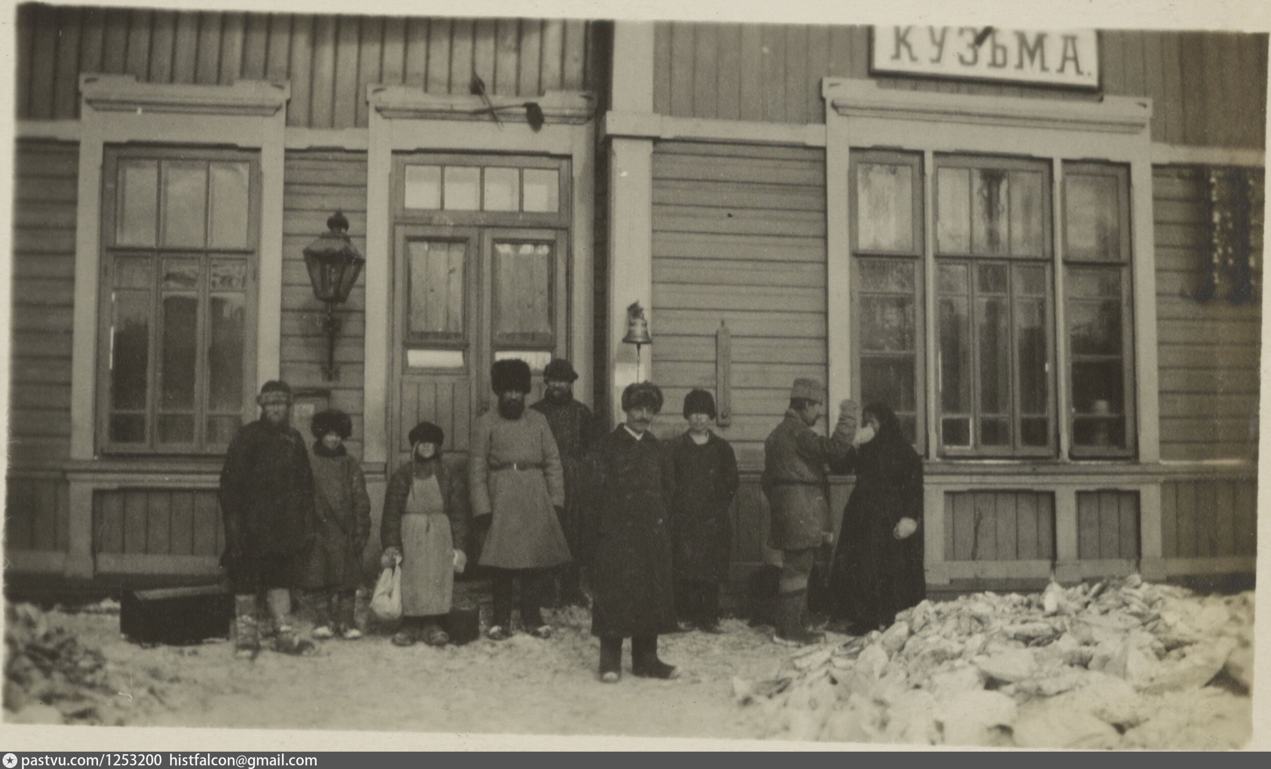 Кузьма стари фотографии