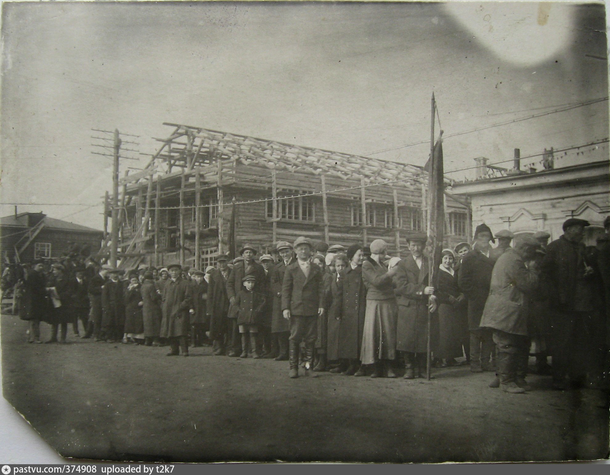5 декабря 1936 года. Оккупация Якутии. Якутск 1936 год фото. Якутия вступила в СССР.