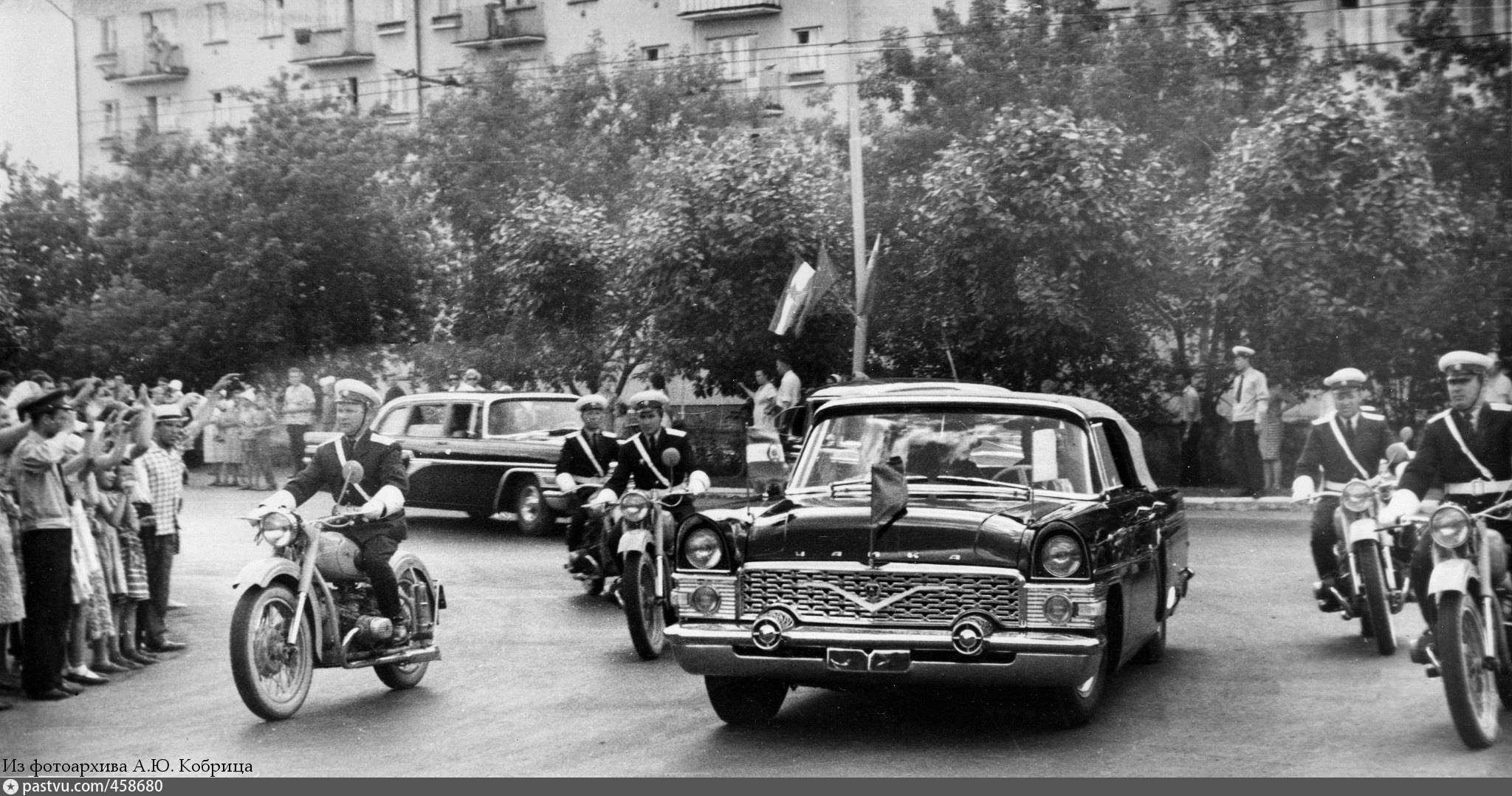 Фото 1965 Года