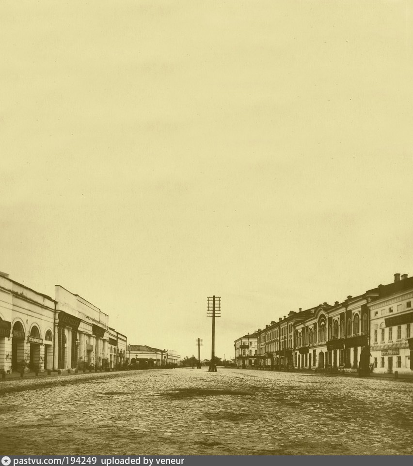 Большая саратовская улица
