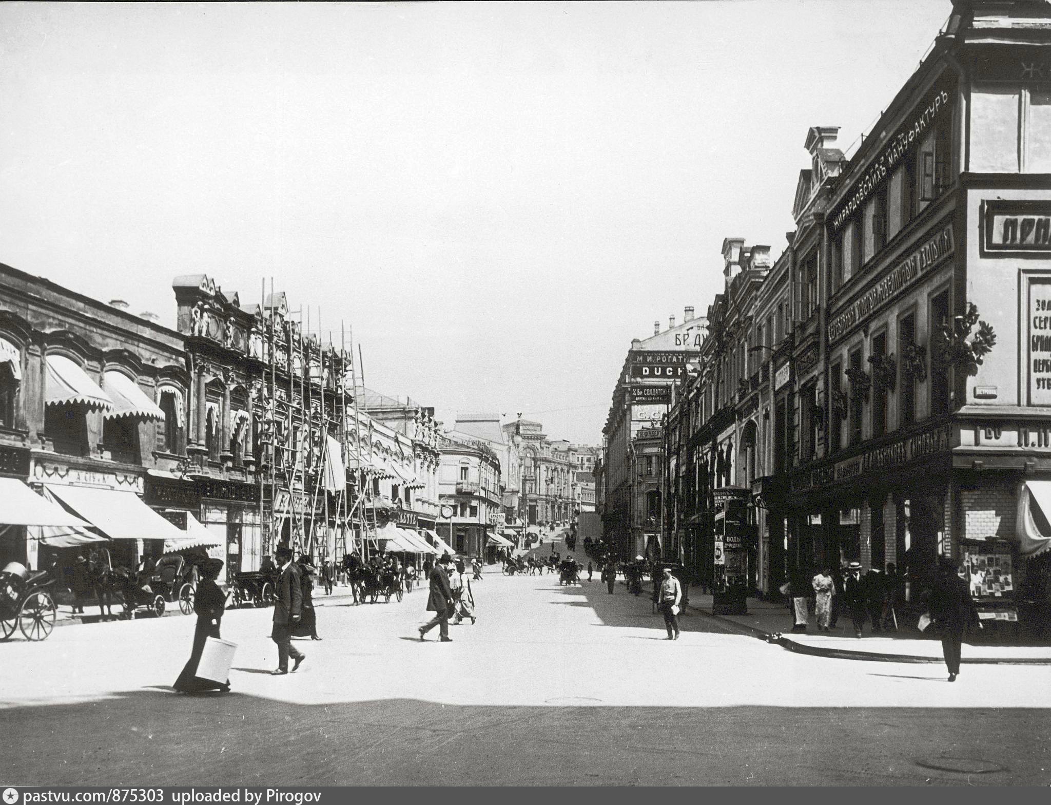 What is the oldest moscow street. Кузнецкий мост 1918. Кузнецкий мост 19 век. Кузнецкий мост, Москва, улица Кузнецкий мост. Улица Кузнецкий мост 19 век.