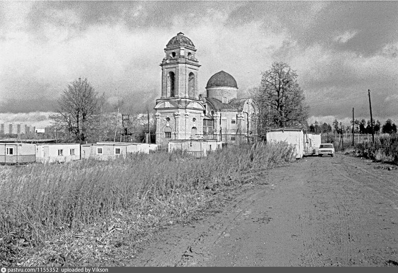 Церковь Николая Чудотворца в Троекурове