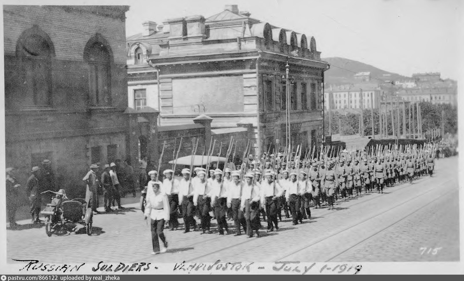 Морское училище Владивосток 1918 год