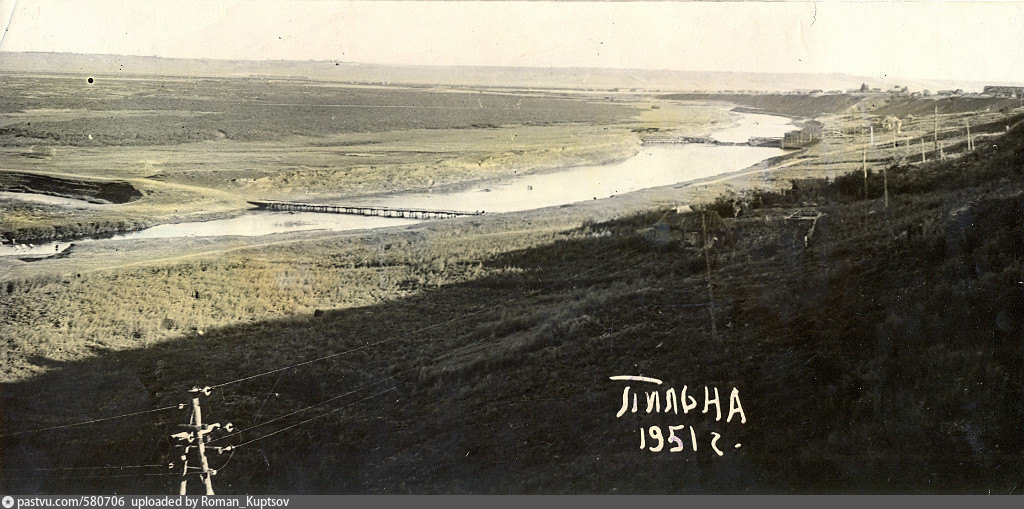 Погода в пилен. Пильна пьяна. Пильна история. Старые фотографии Пильны. Река Пильня.