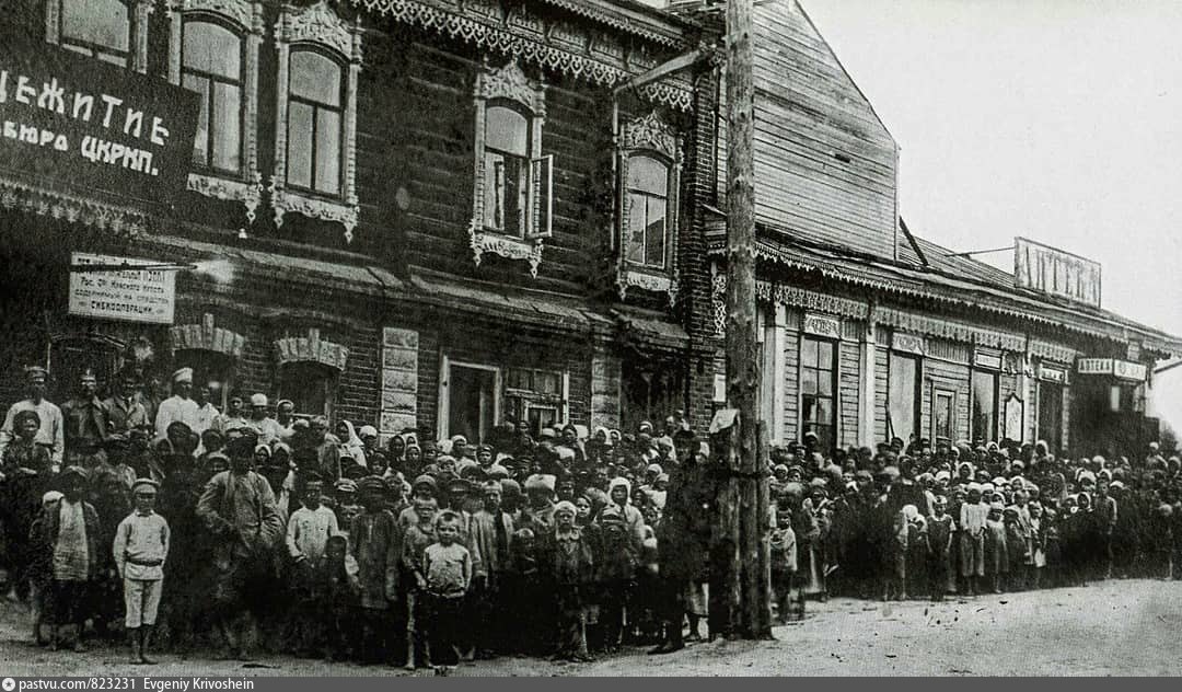 Плохая история в новосибирске. Новониколаевск 1900. Революция 1917 года в Новониколаевске. Новониколаевск 1920. Новониколаевск до 1917 года.