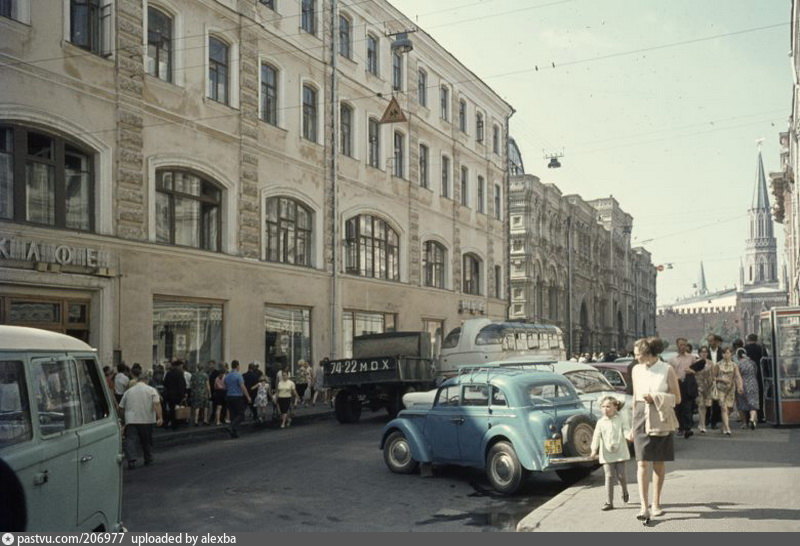 Улица 25 октября. Ул 25 октября Москва. Улица 25 октября в Москве. Ул 25 лет октября Москва сейчас. Фото Москва улицы 1970.