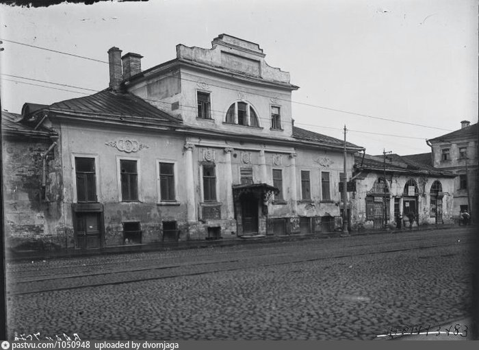 Дом комод на покровке история