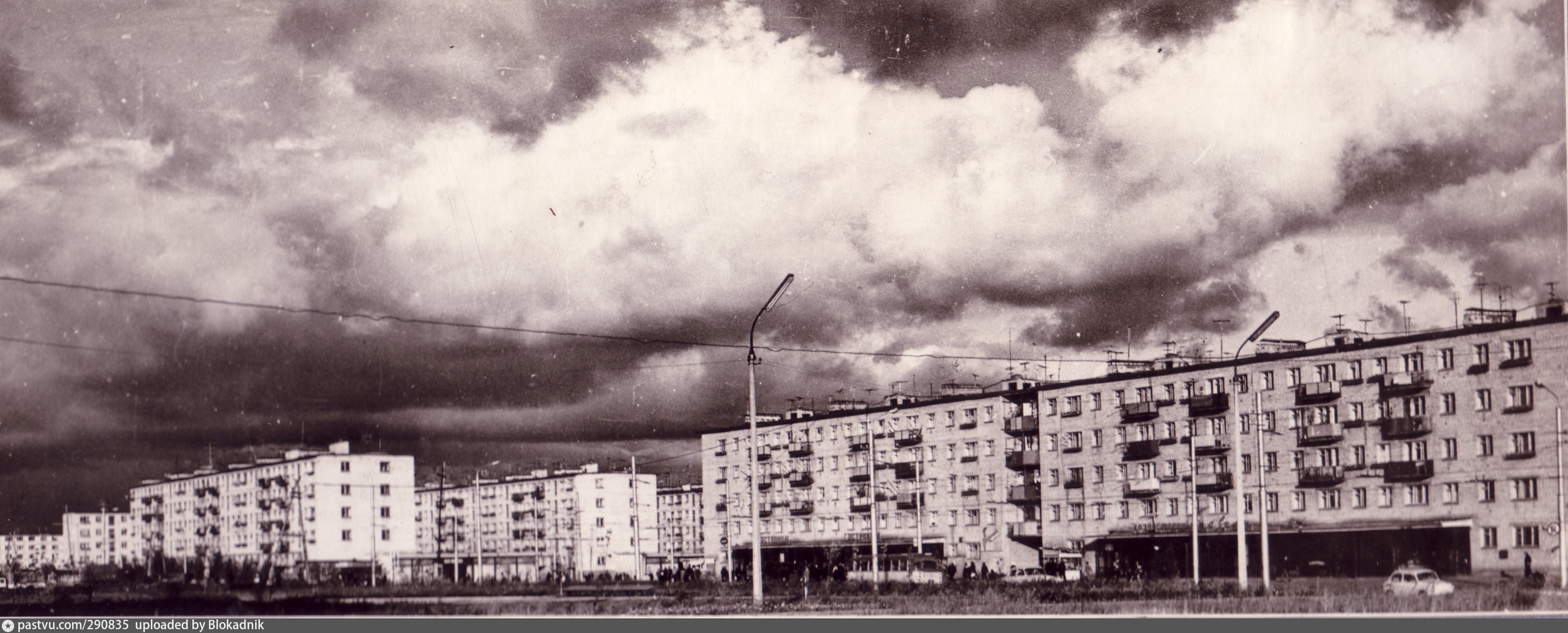 Балаково 1960