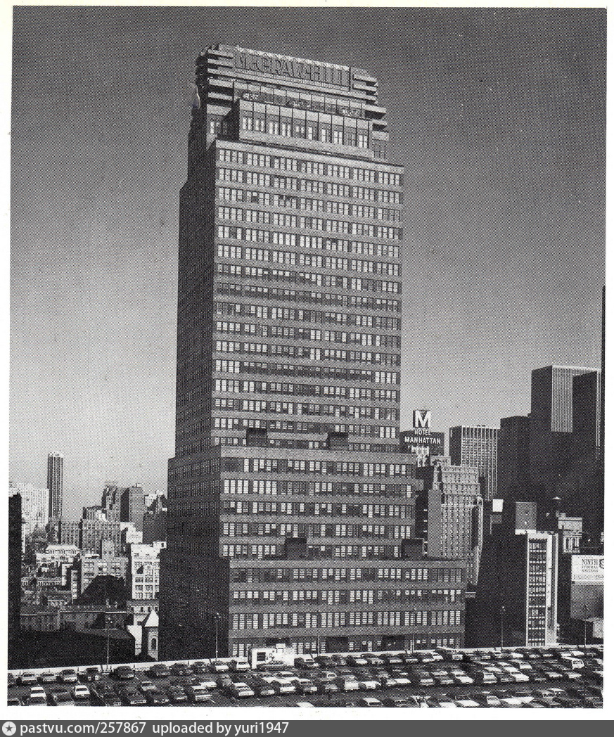 McGraw-Hill Building, 330 West 42nd Street NY