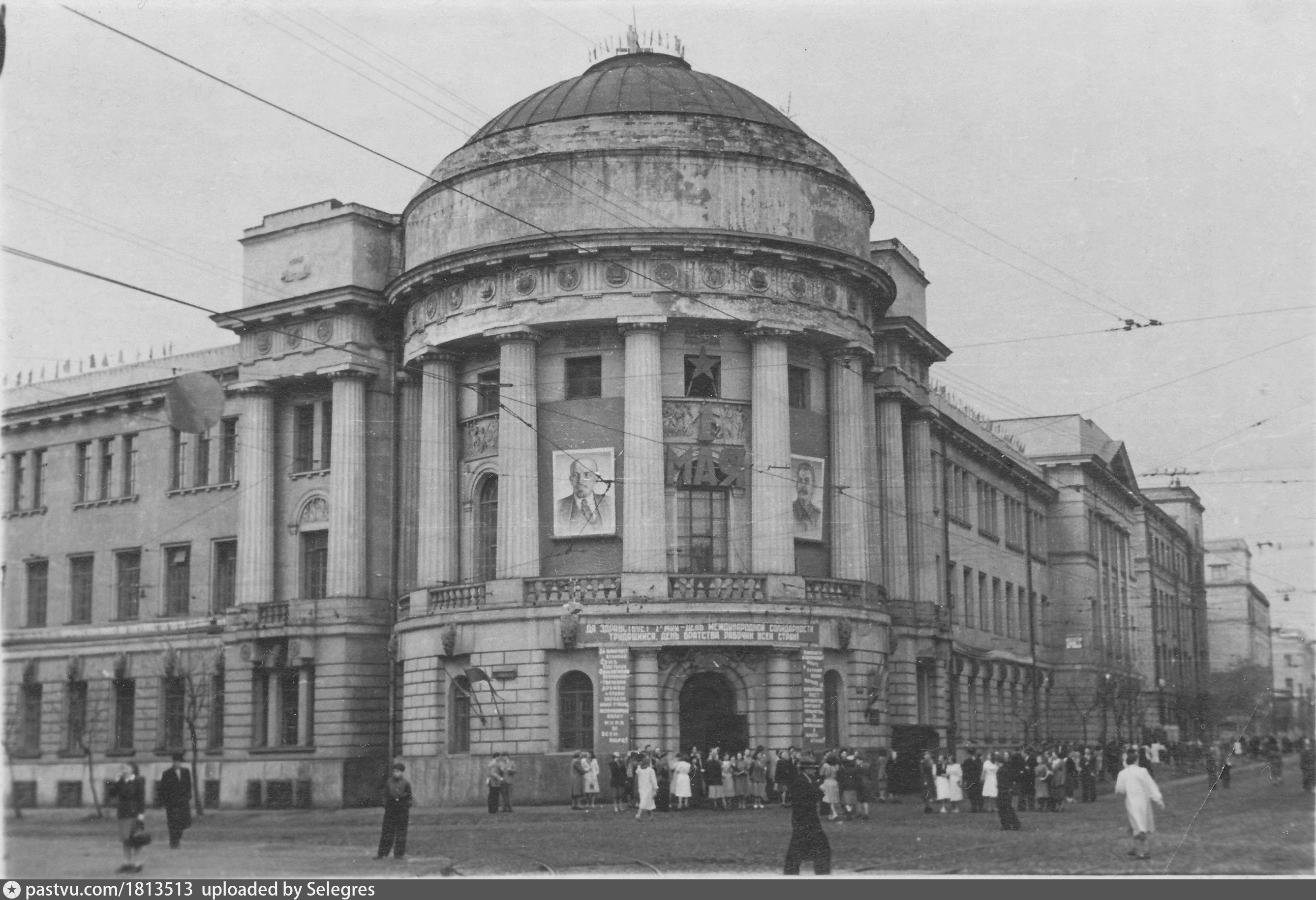 Московский педагогический государственный университет малая пироговская. Московский государственный педагогический институт им в.и Ленина. Здание московских высших женских курсов на малой Пироговской..