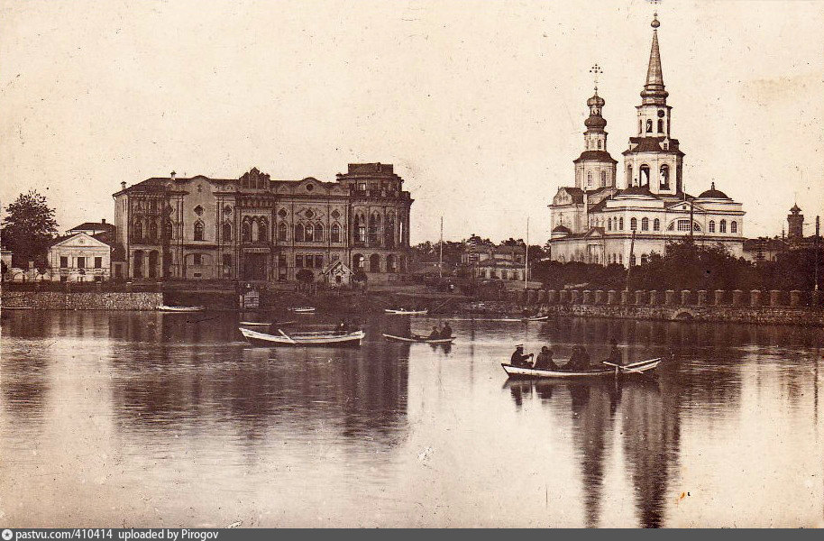 Фото старого екатеринбурга 1723