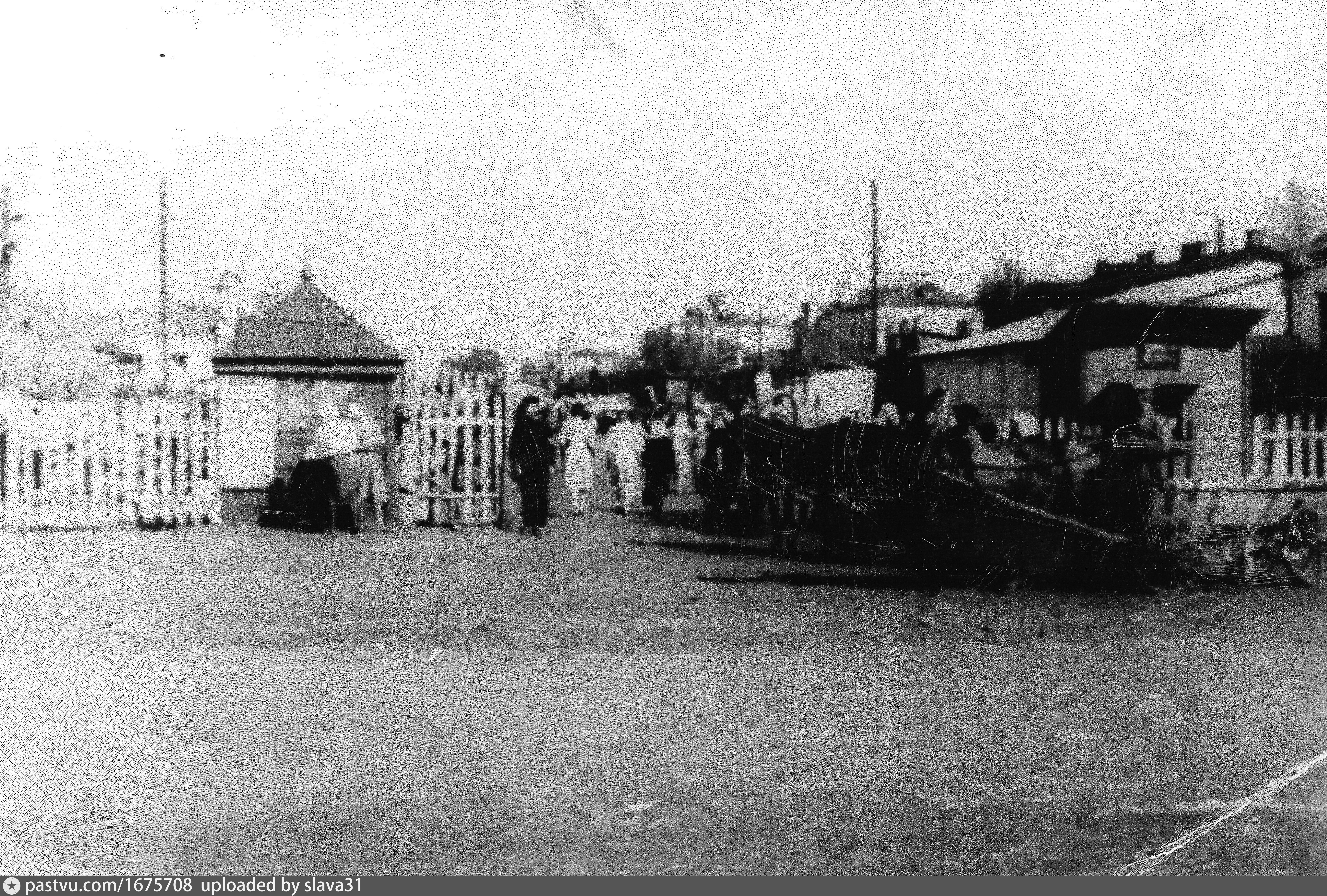 Старые фотографии город лиски