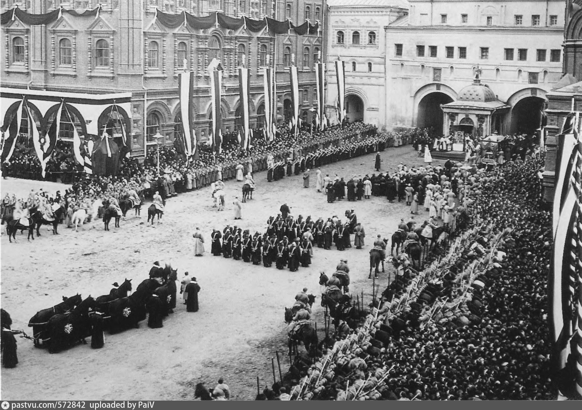 москва при александре