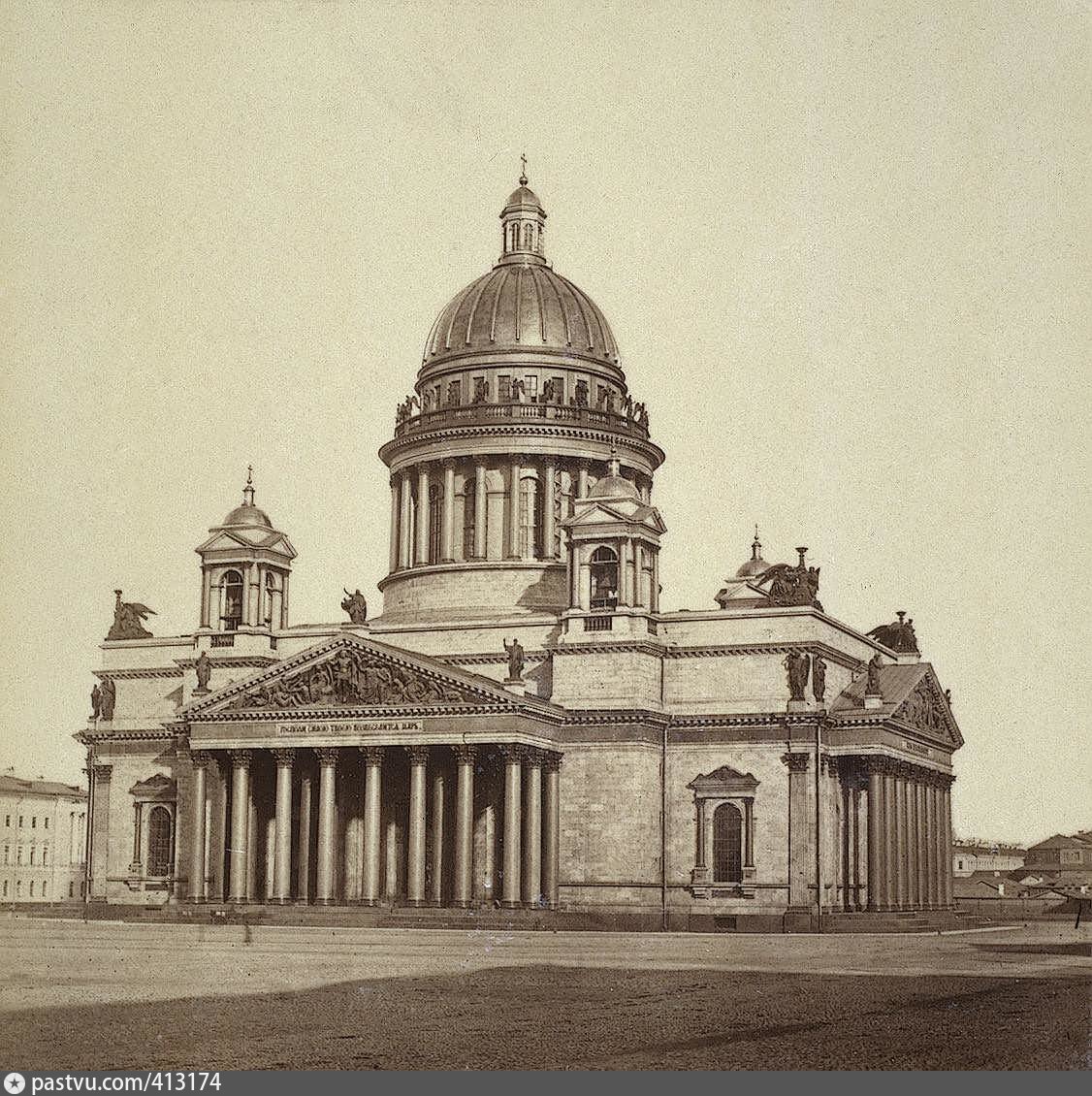 Найдите высоту исаакиевского собора. Исаакиевского собора (о. Монферран, 1818–1858 гг.),. Исаакиевский собор. Исаакиевский собор и собор Святого Петра. Исаакиевский собор Автор Архитектор.