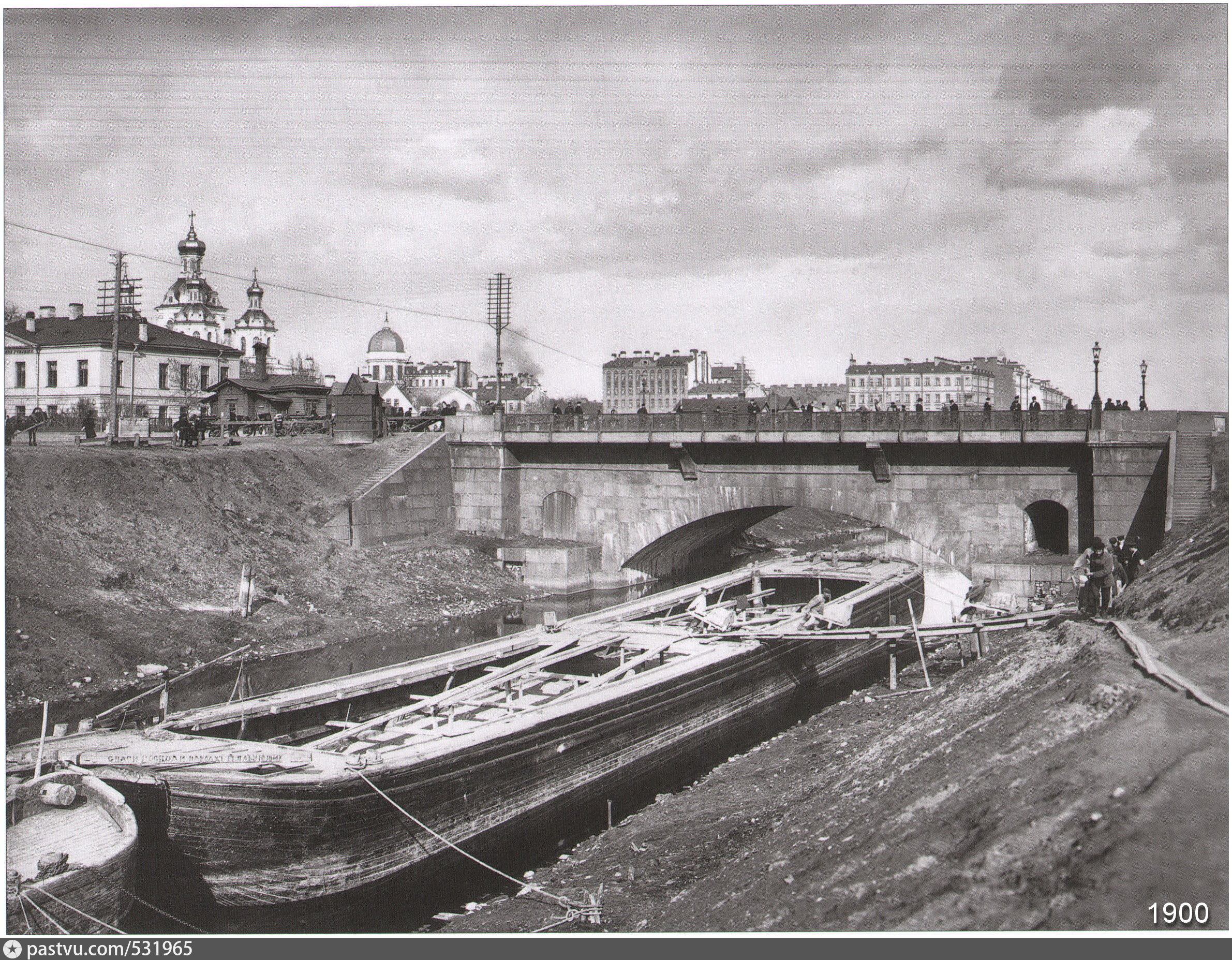 боровский мост обводный канал