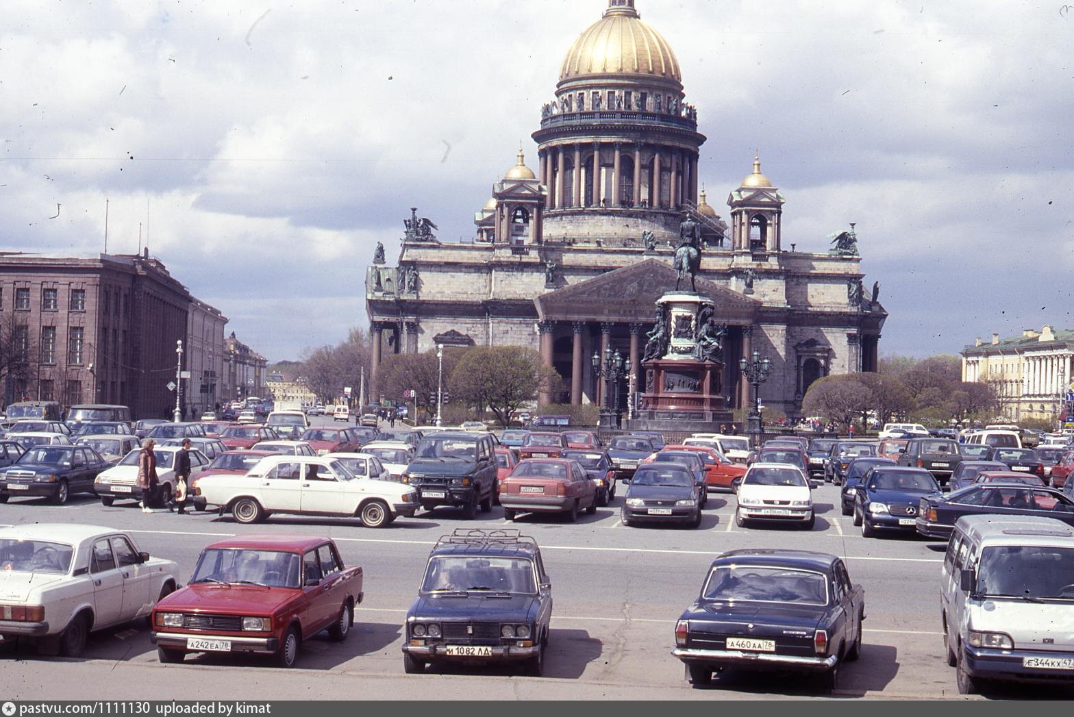 Каким был санкт. Санкт-Петербург 1998 год. Исаакиевский собор в 90-ые. Питер в 1998. Исакиевский собор 90е годы.