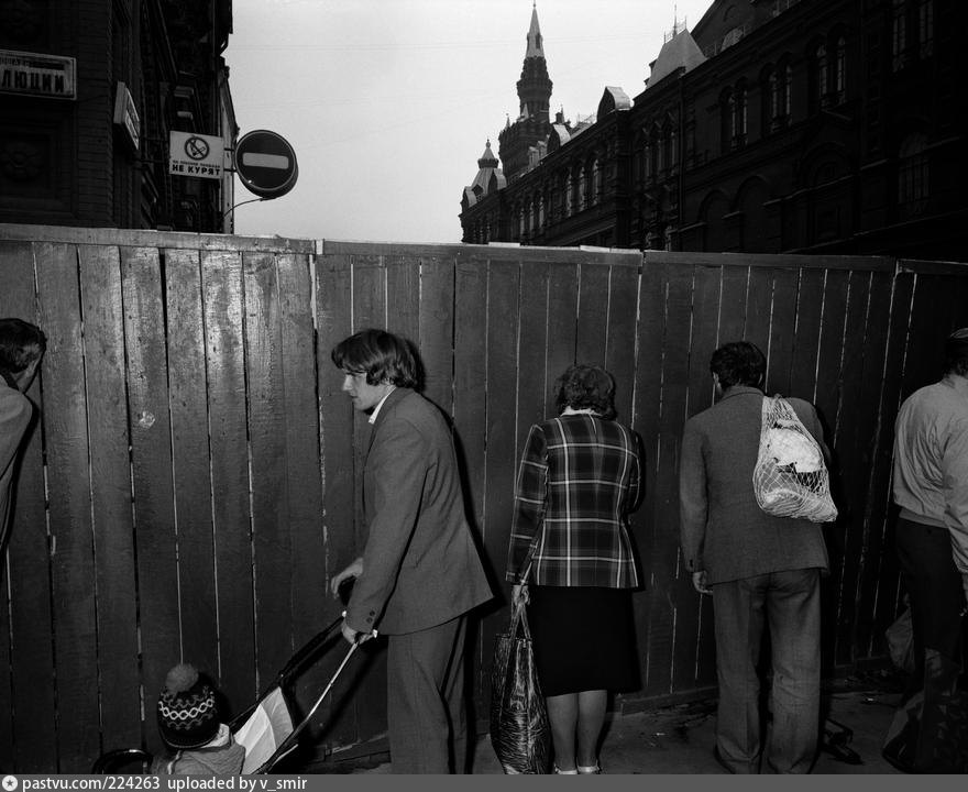 1988 год. Москва 1988 год. СССР Москва 1988. Москва 1988 фото. Мрачные 80 СССР.