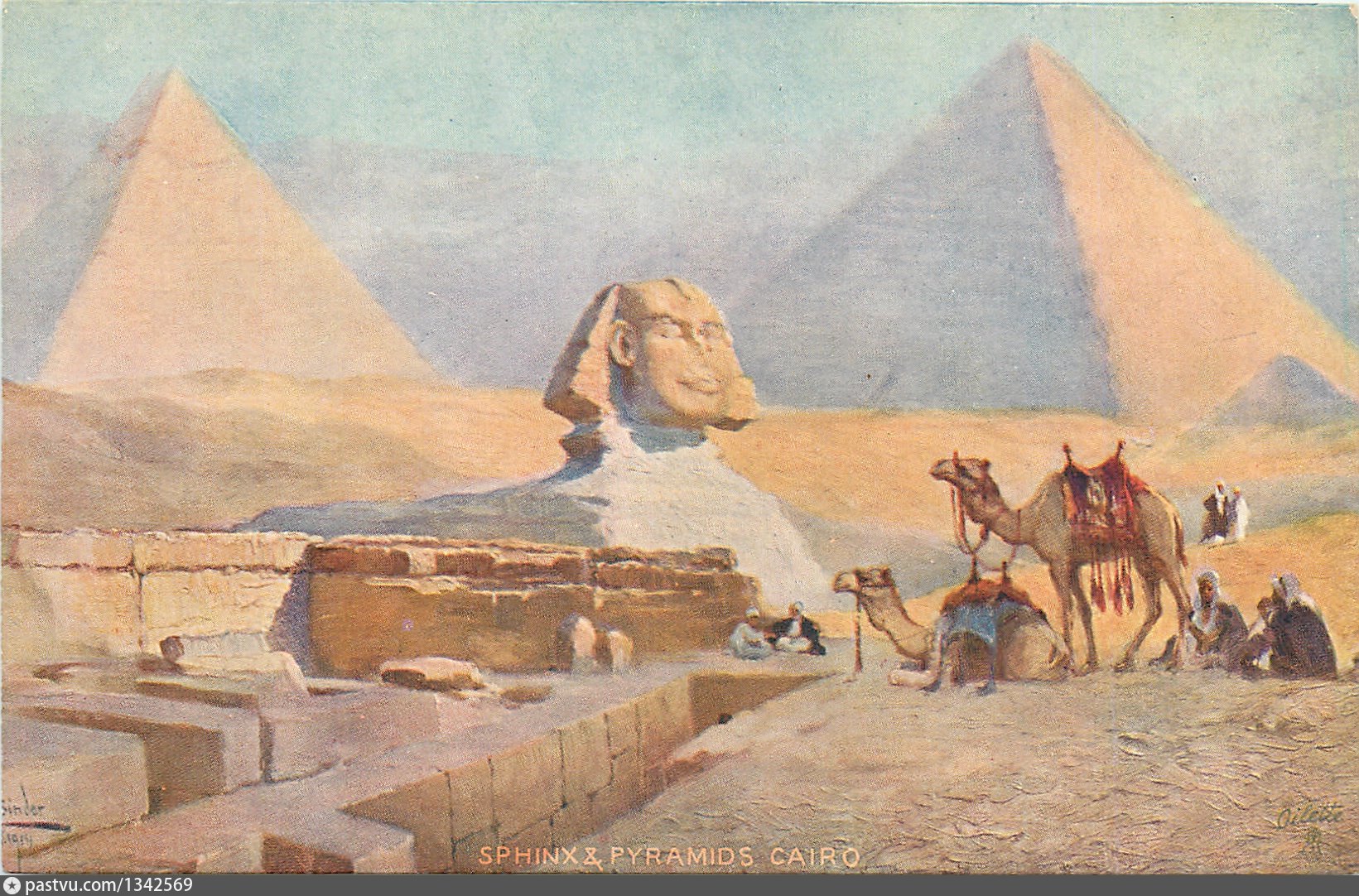 египет и сфинкс