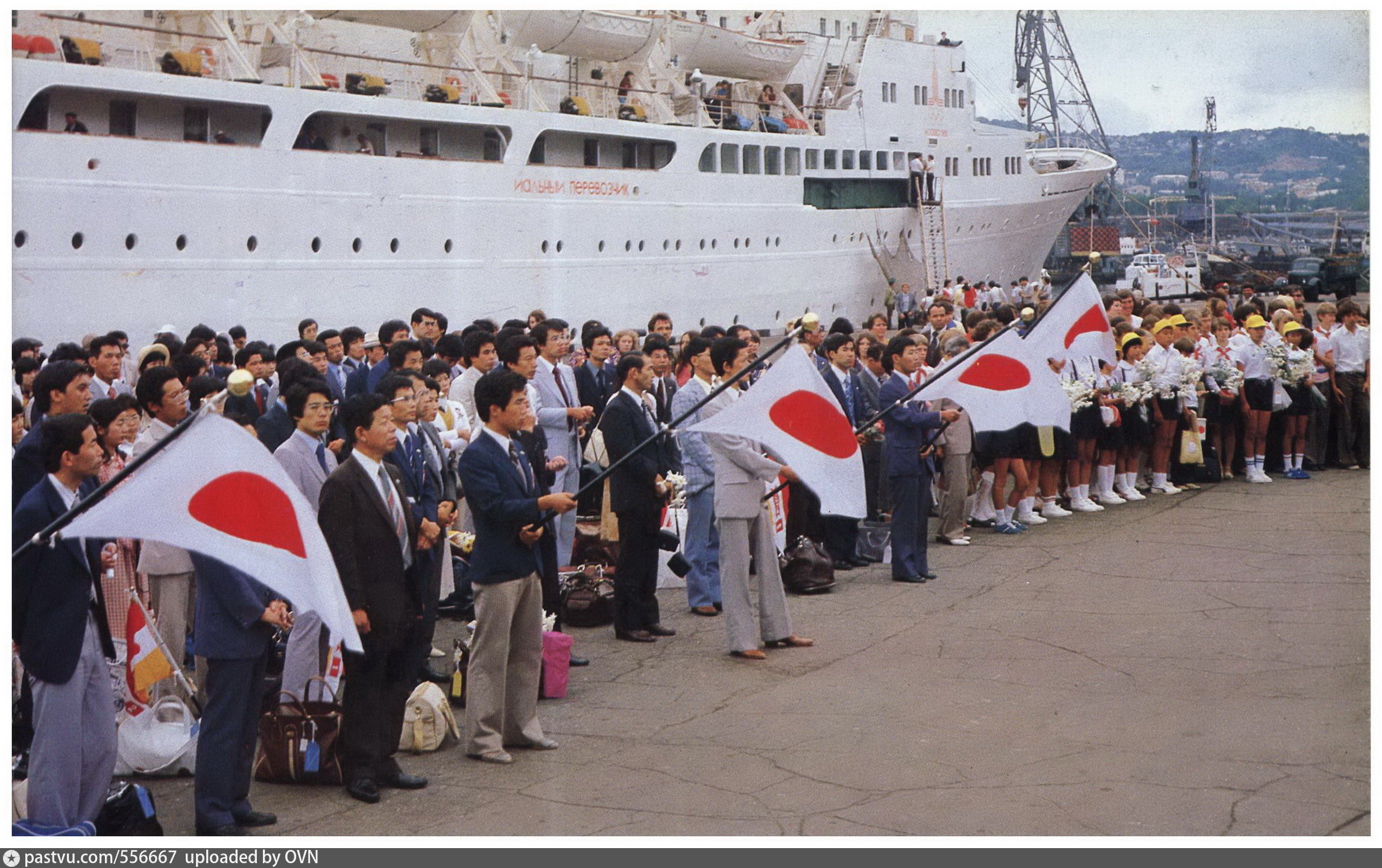 Японское находка. Морской вокзал (находка). Морвокзал находка. Морской вокзал Япония. Япония 1981 год.
