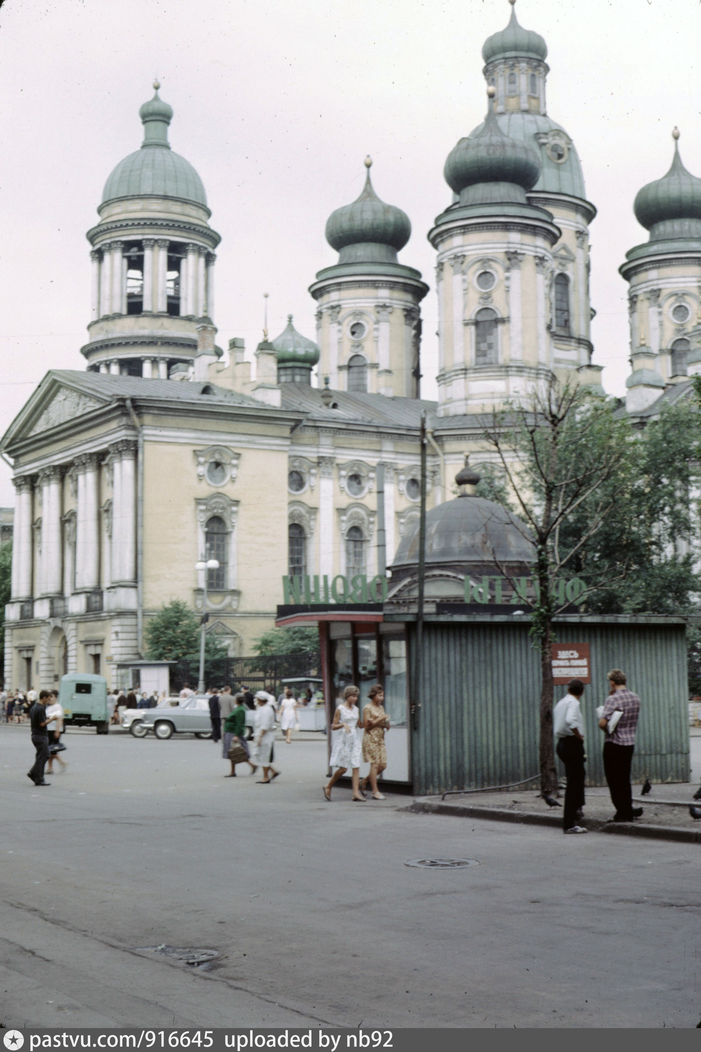 Владимирский собор старые