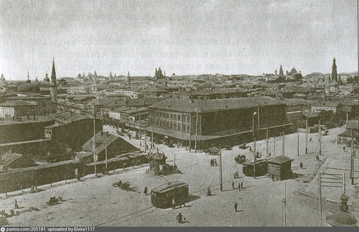 Улица татарстан история. Казань 60 годы. Жилой дом валтреста татваленок. Улица татарстан история. Казань.