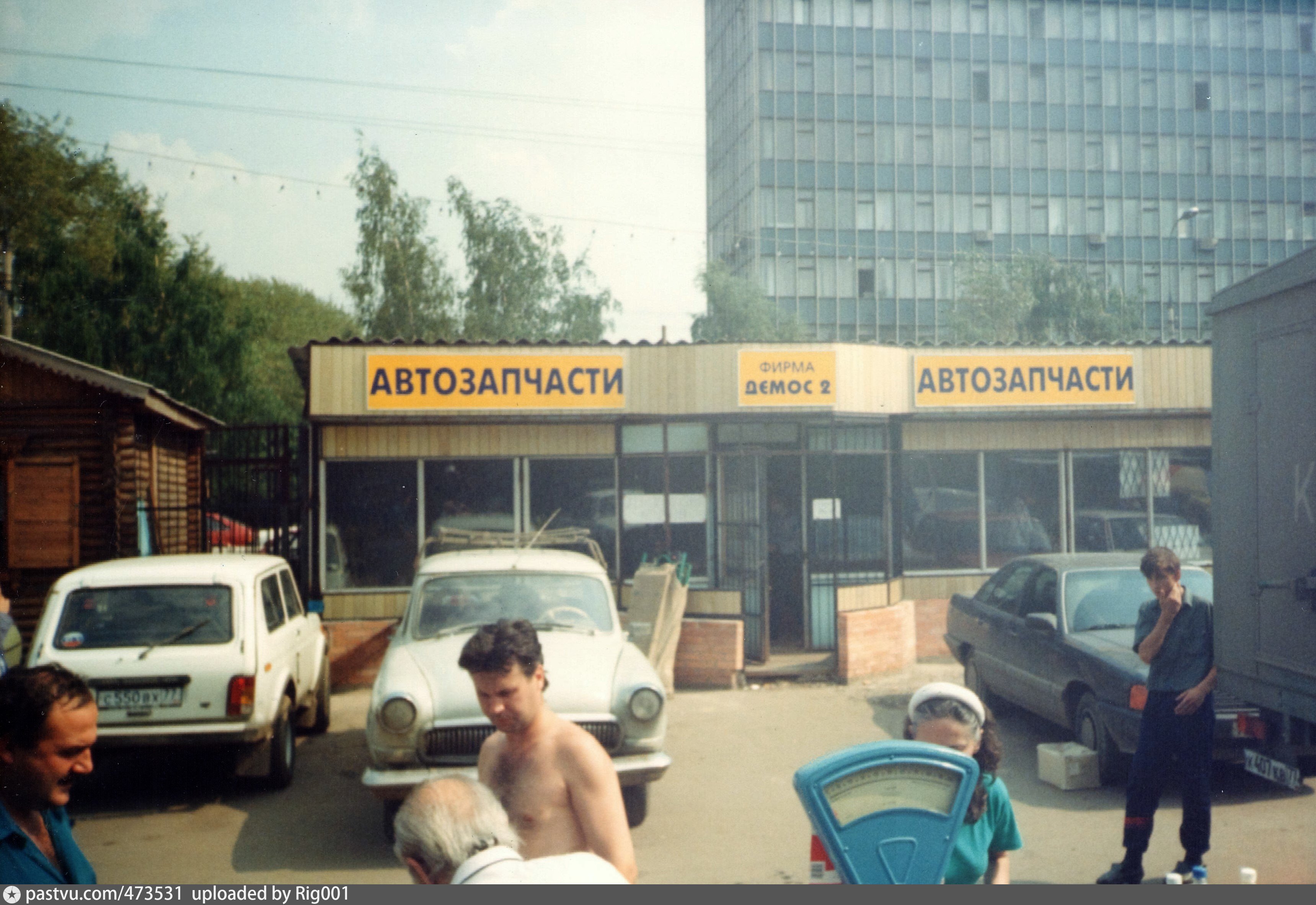 черемушкинский рынок в москве