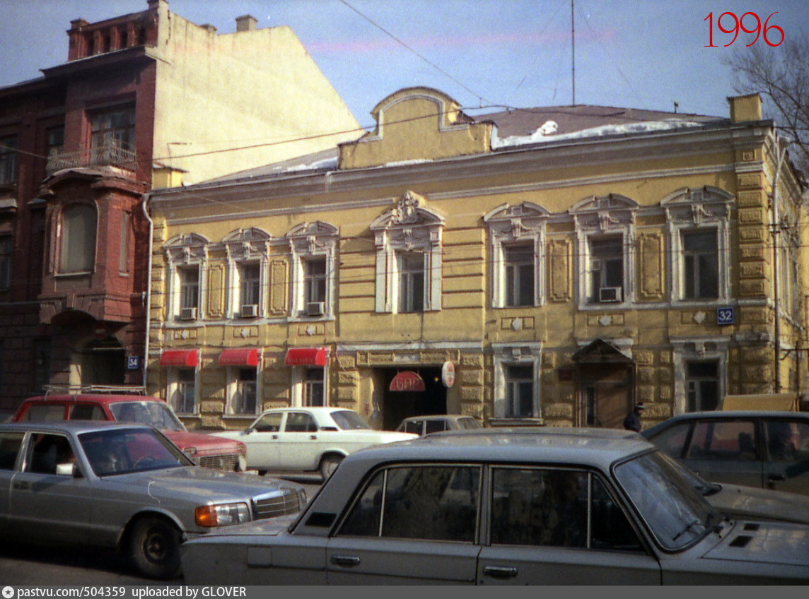 Мир искусства москва долгоруковская улица. Долгоруковская 32. Москва, ул.Долгоруковская 32. Улица Долгоруковская д. 5. Симферополь, Долгоруковская, 5.