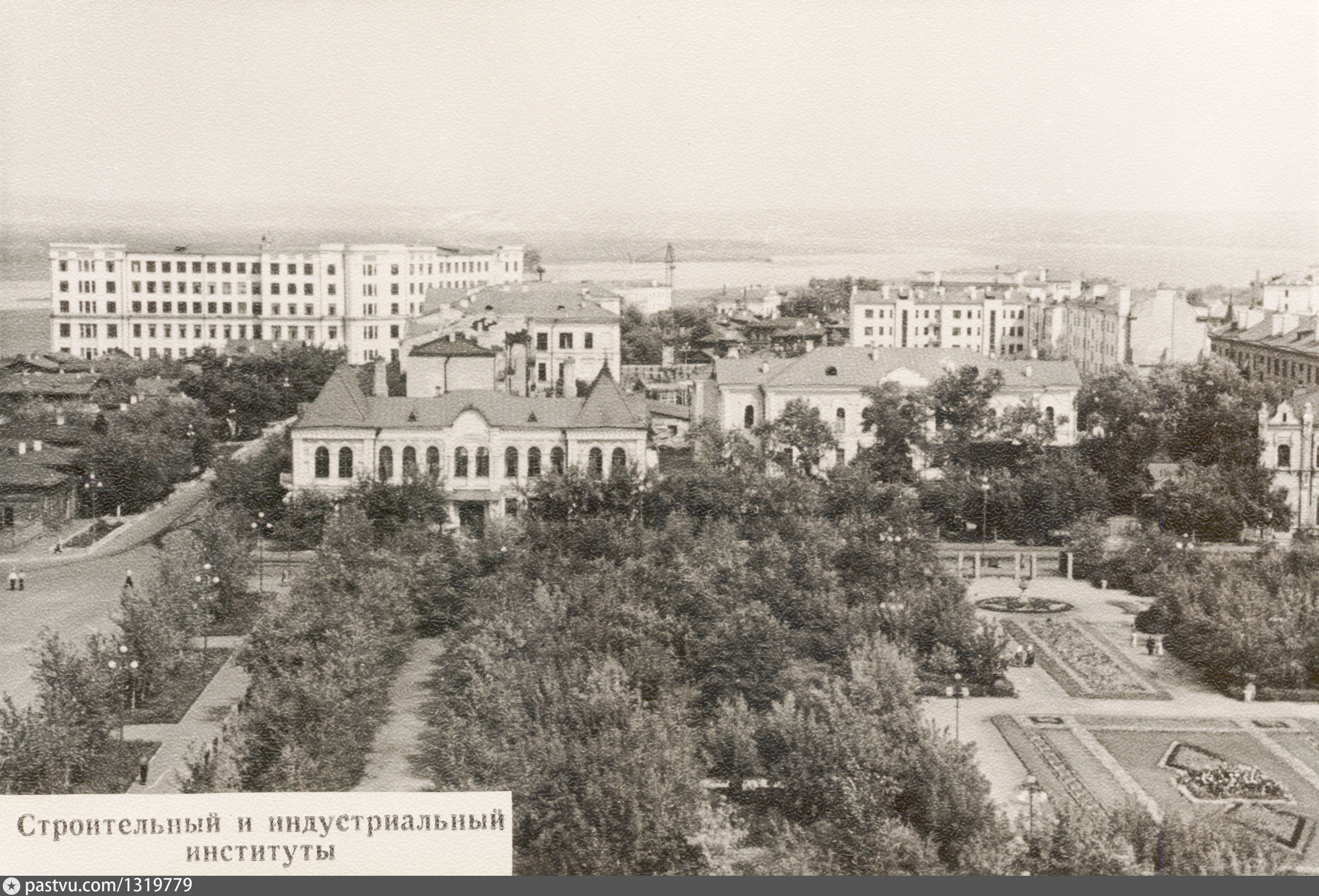 Самара площадь Куйбышева в 1950